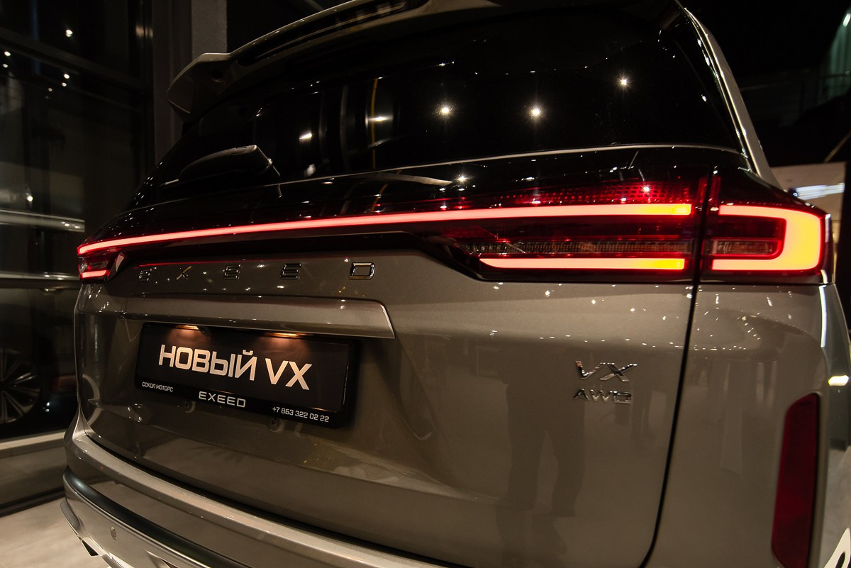 EXEED SOKOL MOTORS Презентация EXEED VX FL в Ростове-на-Дону