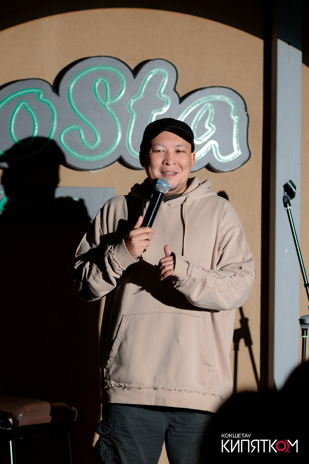 CROSTA STAND UP. КИПЯТКОМ КОКШЕТАУ