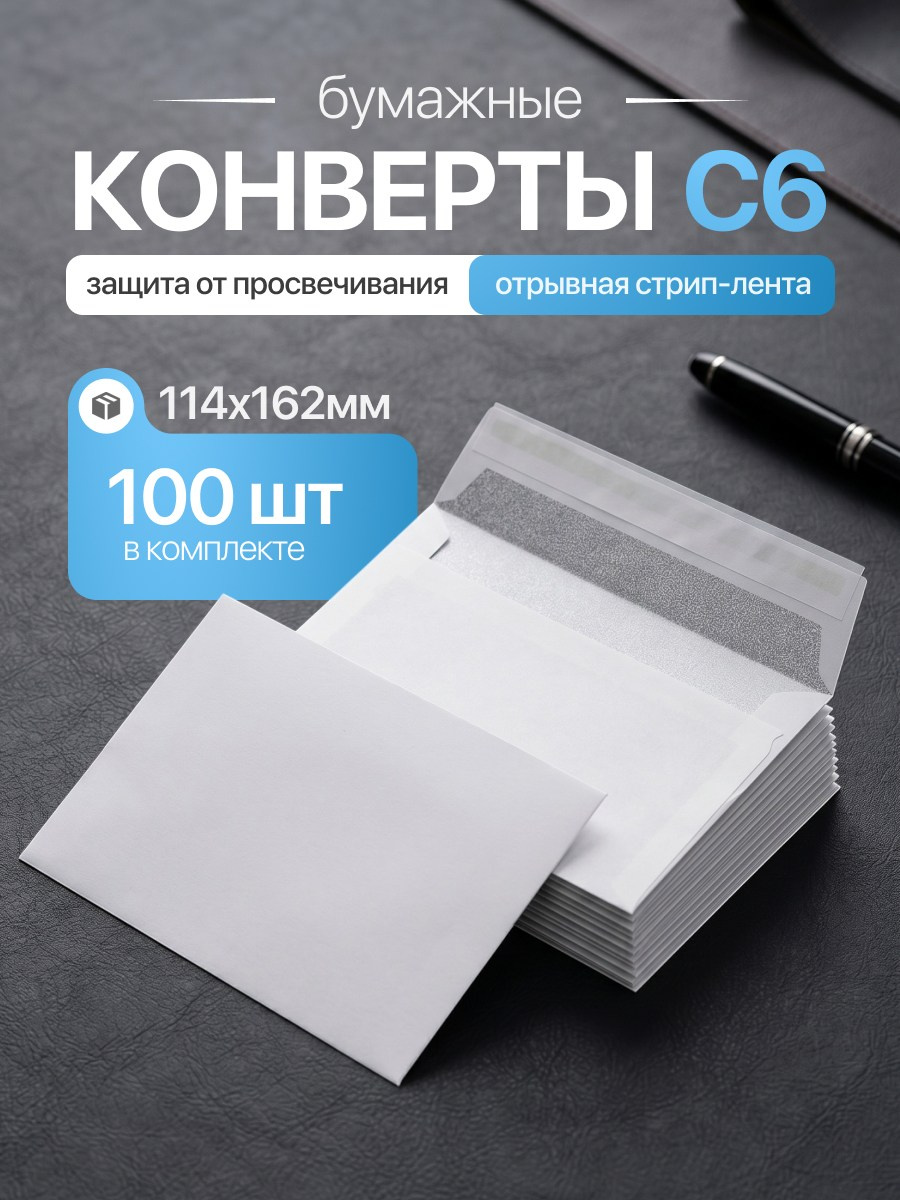 Инфографика. Дмитрий Королев. Ваш предметный фотограф и дизайнер инфографики