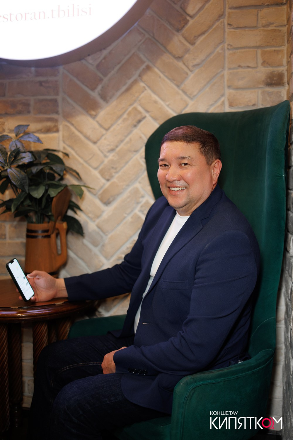 ТБИЛИСИ. КИПЯТКОМ КОКШЕТАУ