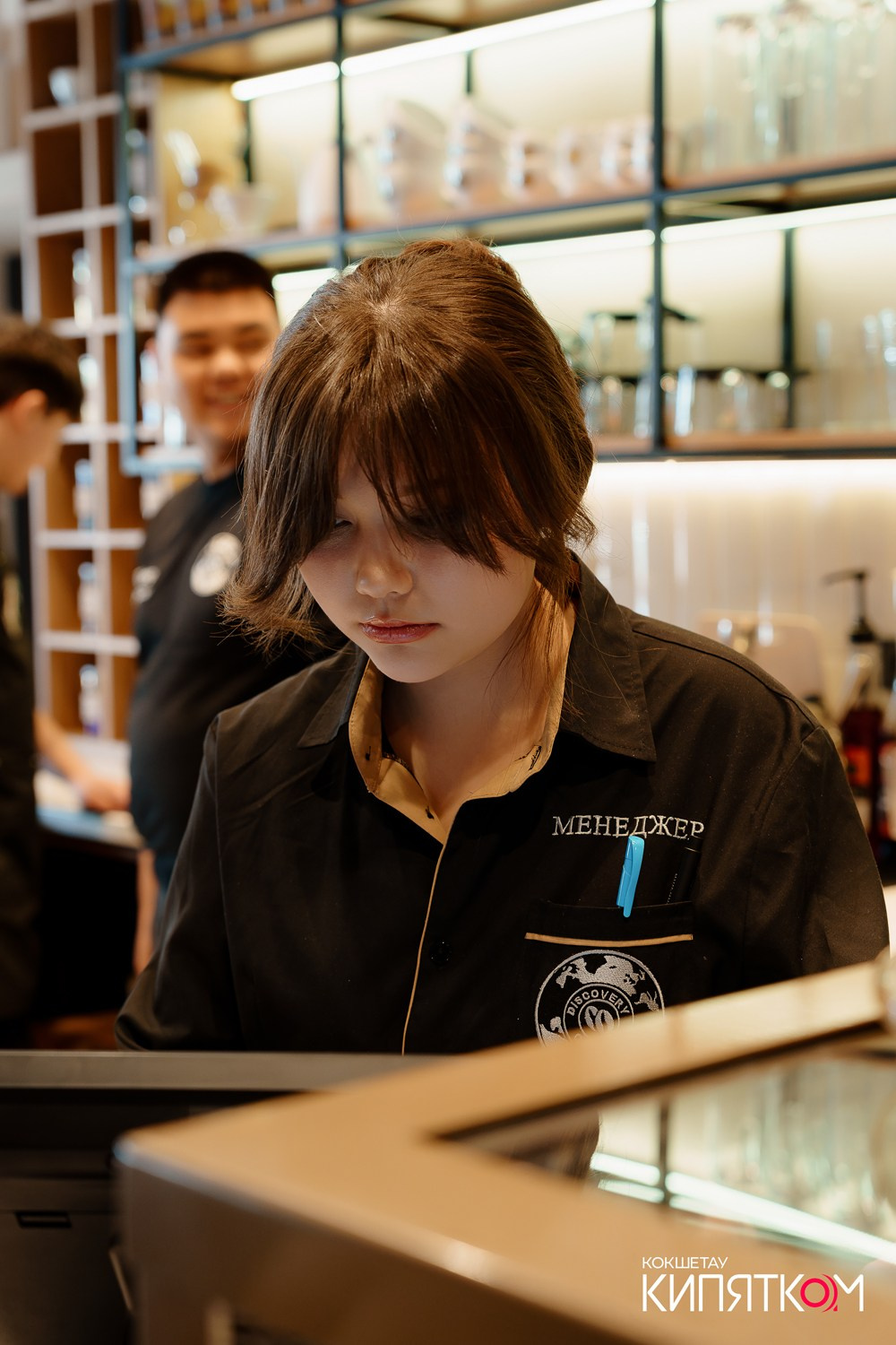 DISCOVERY COFFEE. КИПЯТКОМ КОКШЕТАУ