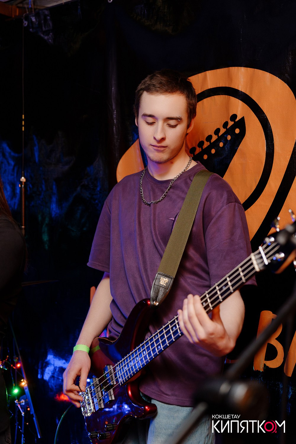 РОК КВАРТИРНИК. КИПЯТКОМ КОКШЕТАУ