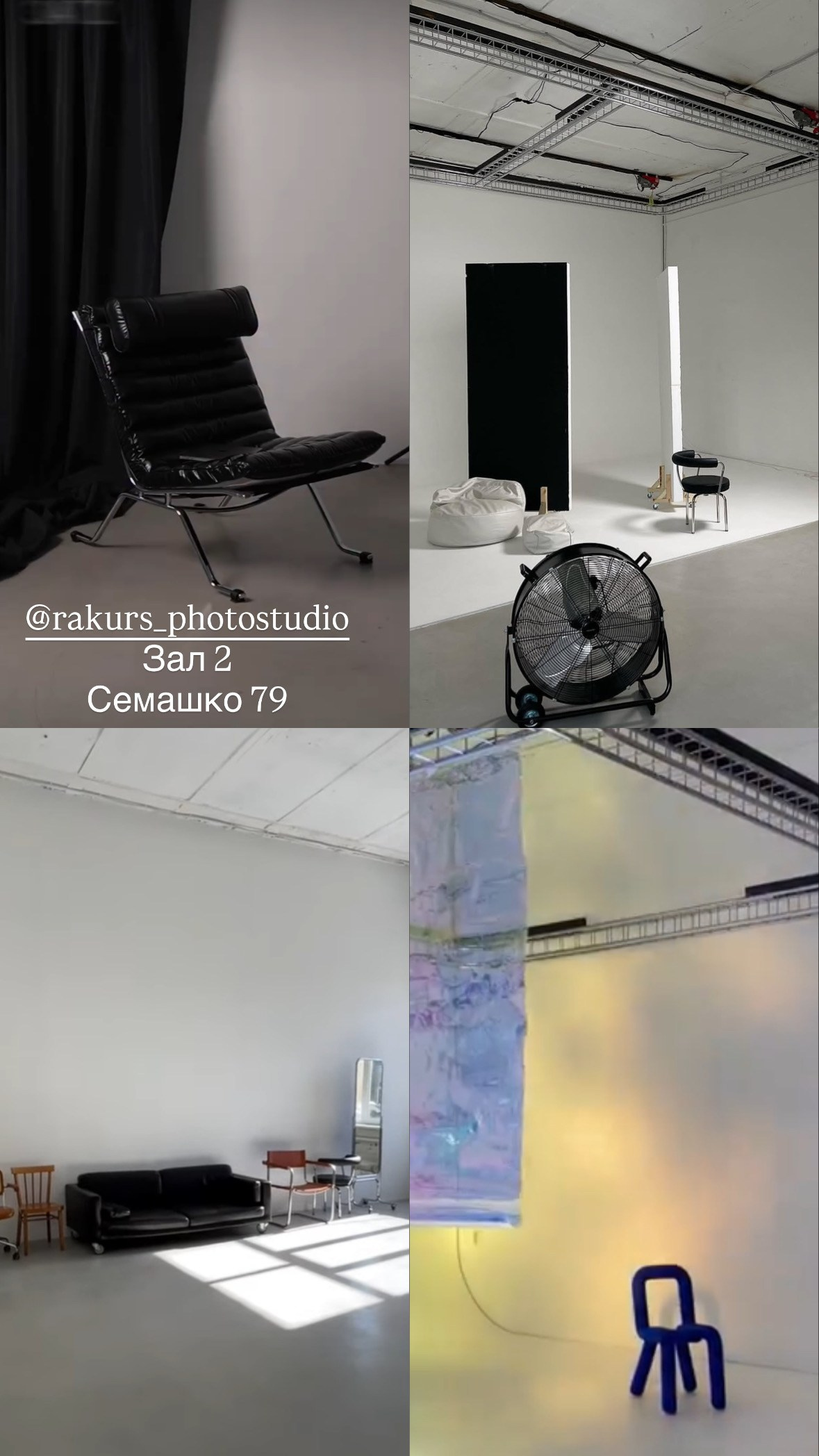 Фотостудии Ростов-на-Дону. Фотограф мероприятий в Ростове-на-Дону Есманская Елена