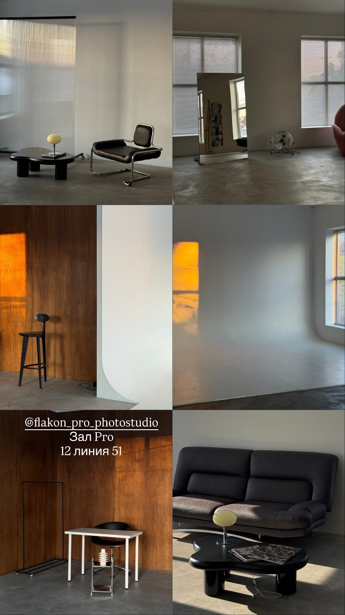 Фотостудии Ростов-на-Дону. Фотограф мероприятий в Ростове-на-Дону Есманская Елена