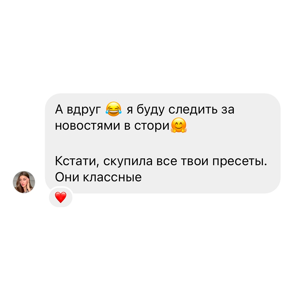 Светский свадебный фотограф в Москве и Европе Арсений Прусаков
