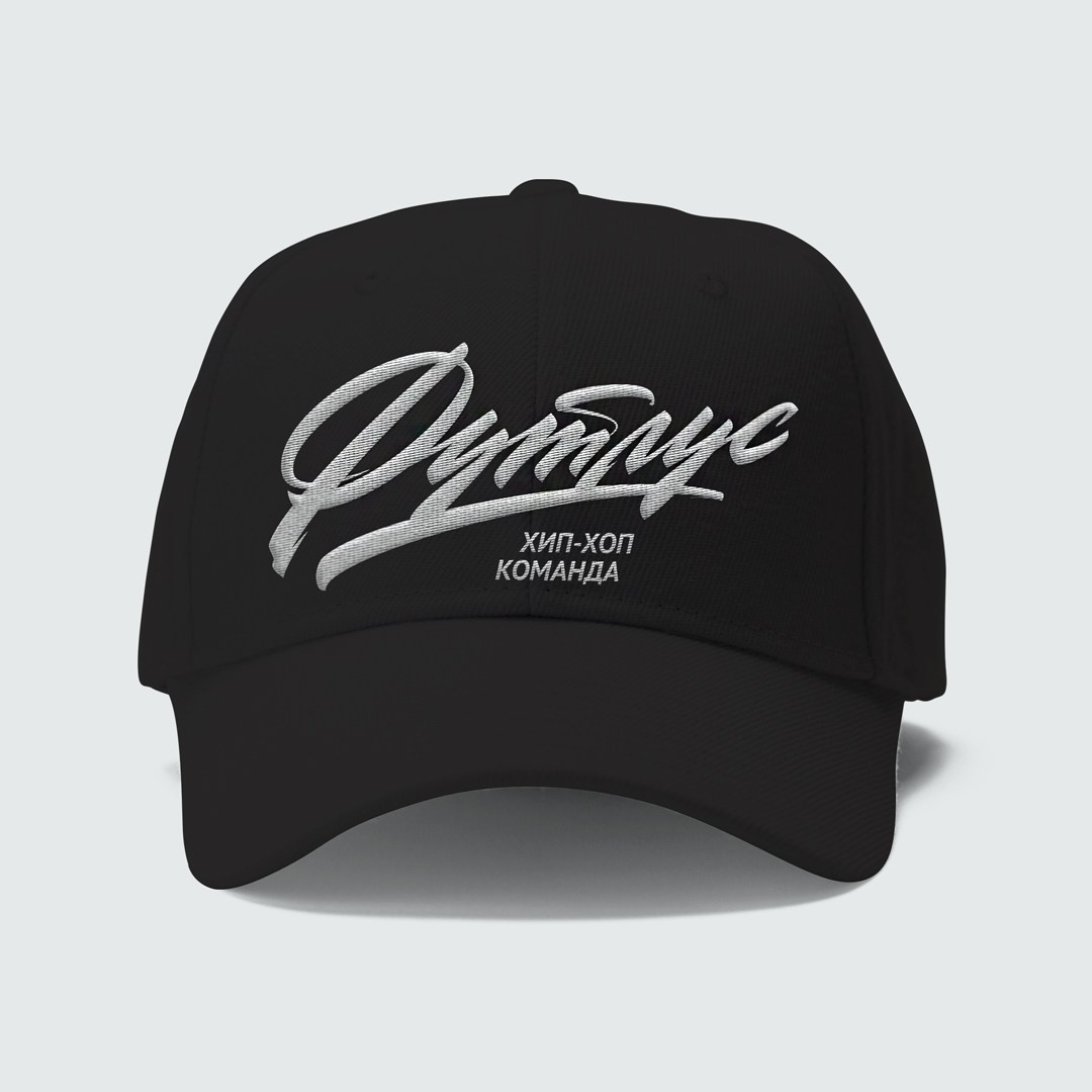 Дизайн для танцоров. Alexander Stan Shimanov