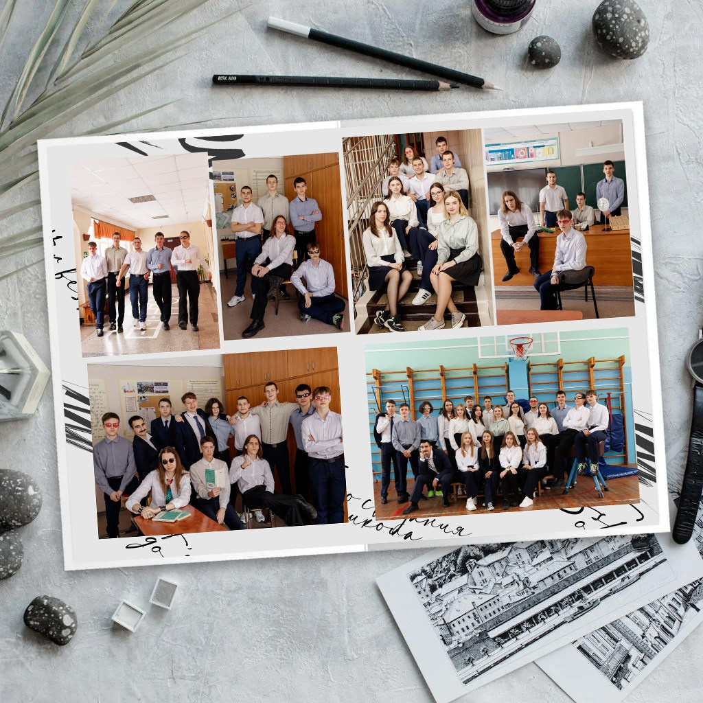 Старшие классы. Свадебный и семейный фотограф в Новосибирске Ирина Дорошкова