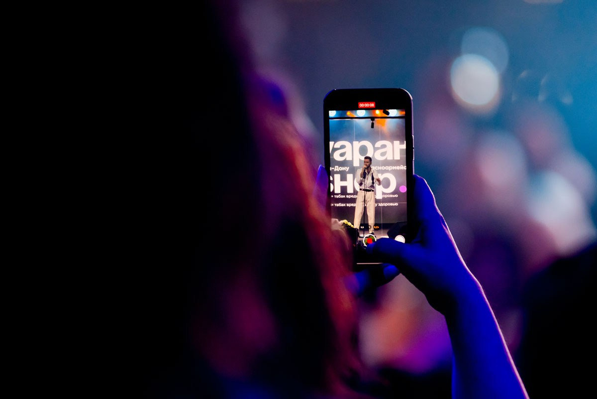 Нодар Ревия концерт «БОЛЬШОЙ САД» Ростов-на-Дону