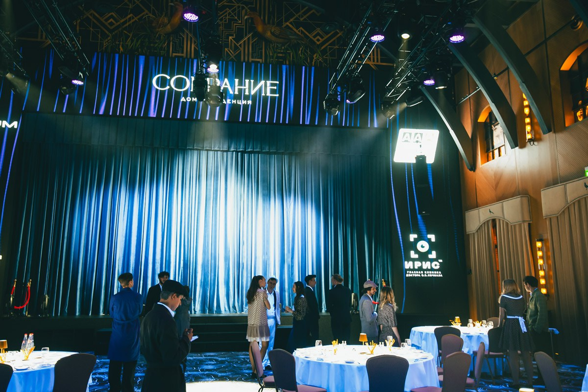 Old House Resort & Spa — «12 стульев»