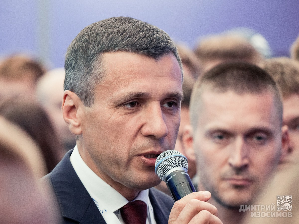 10-й Тюменский нефтегазовый форум 2025