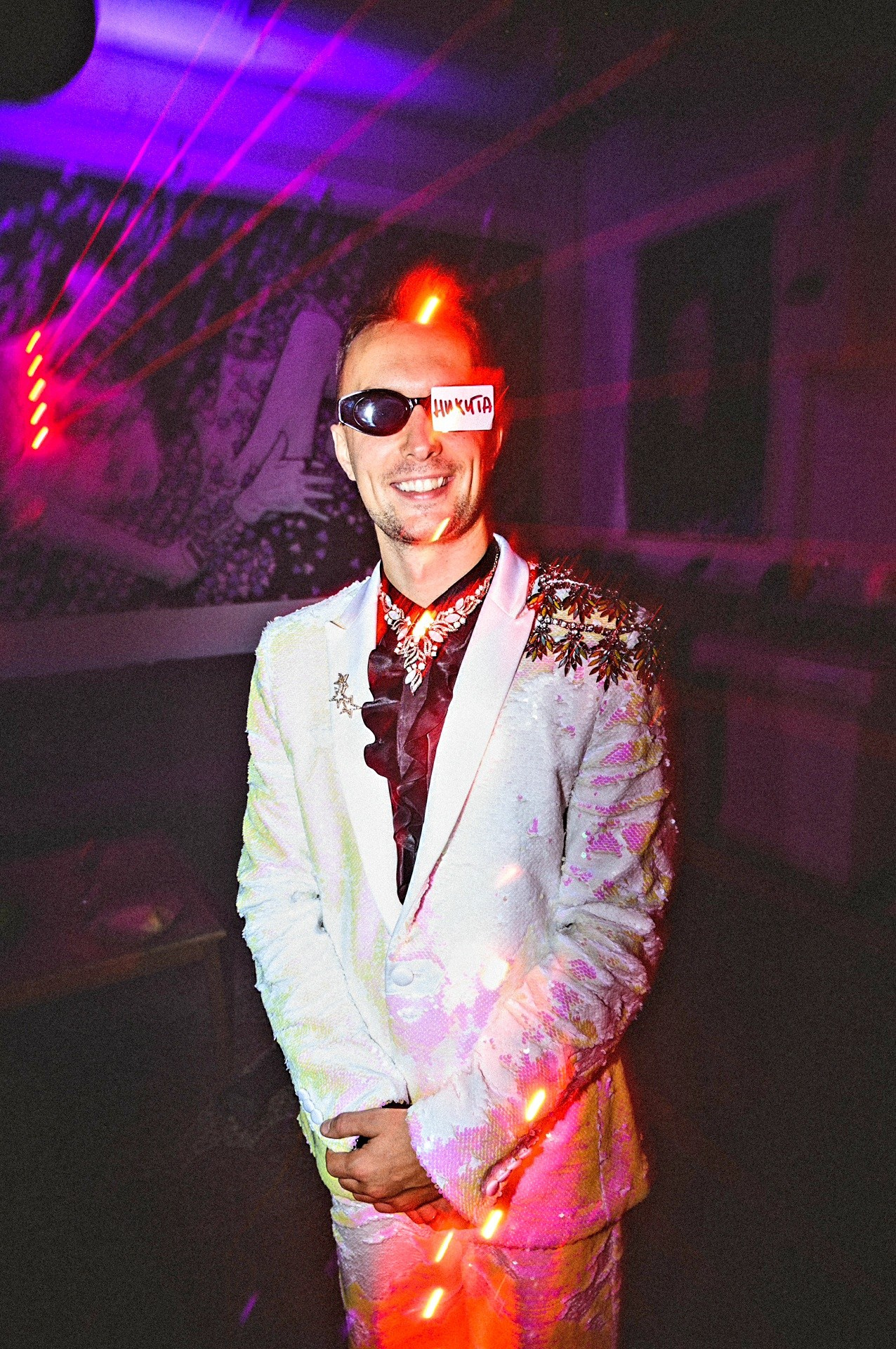 Ведущий Никита Шляндин