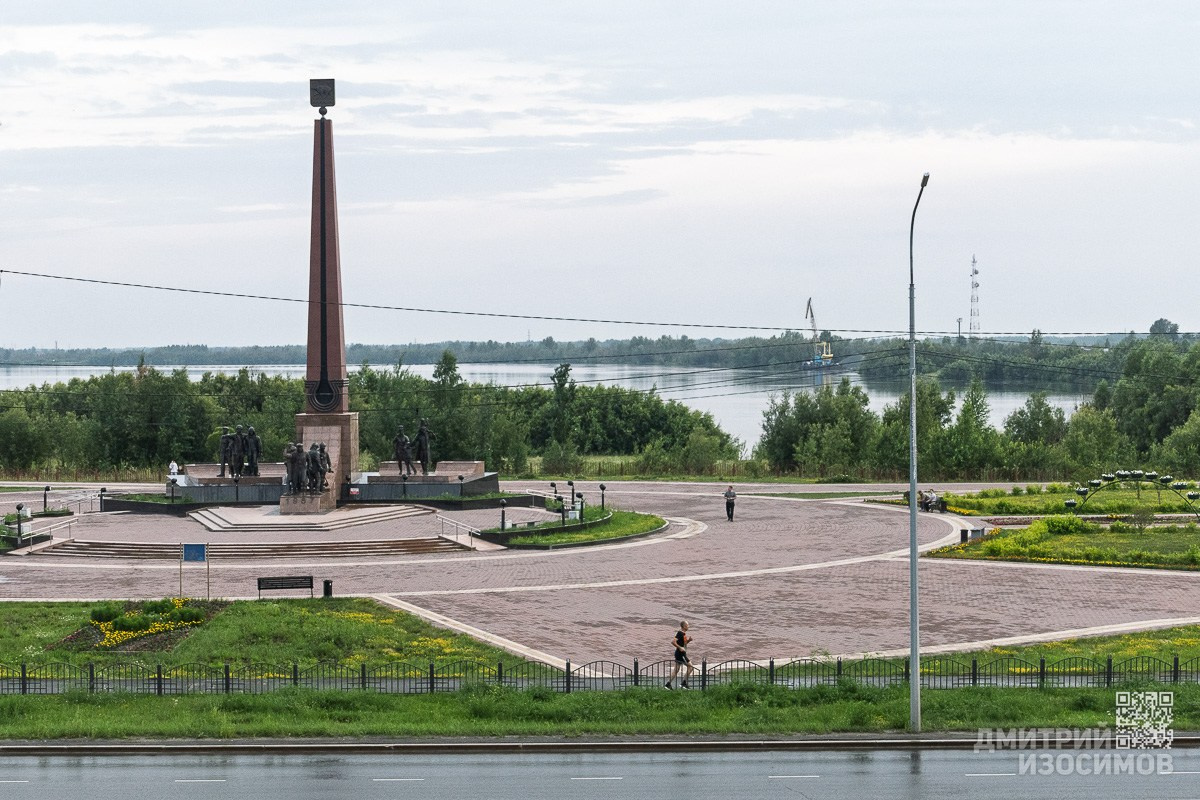 Нефтеюганск