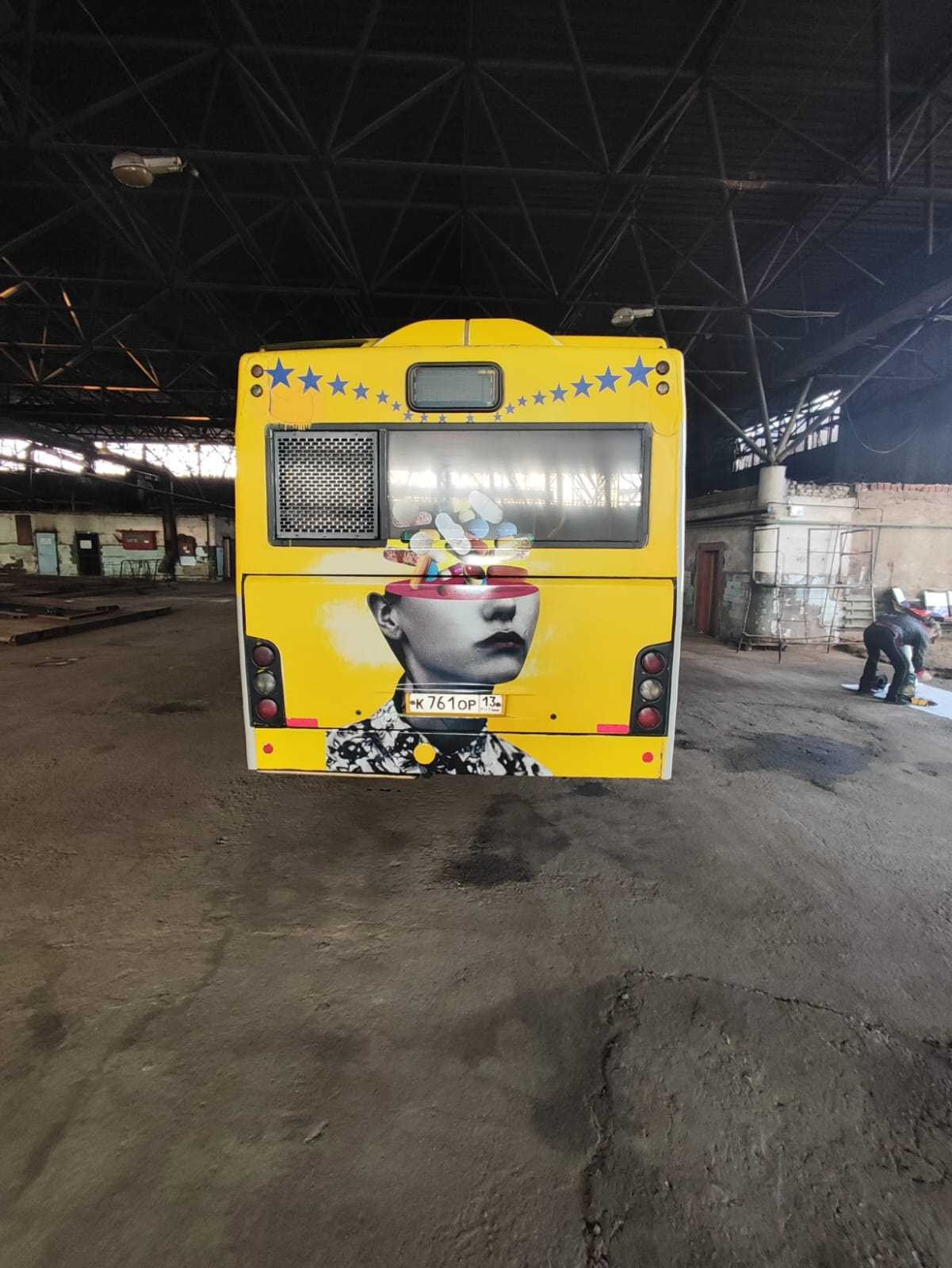 Live photos. Индивидуальный фотограф в Саранске Светлана Капусткина