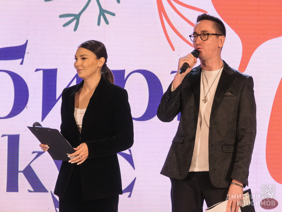 День Сибири