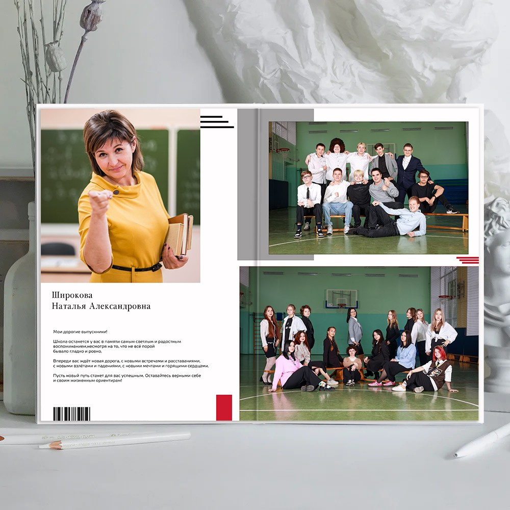 Выпускные альбомы школа 9 11 класс классик   заказать Иванов Ярославль Кострома Владимир. Выпускные альбомы в Иваново в детский сад и школу. Александр и Светлана Янкины