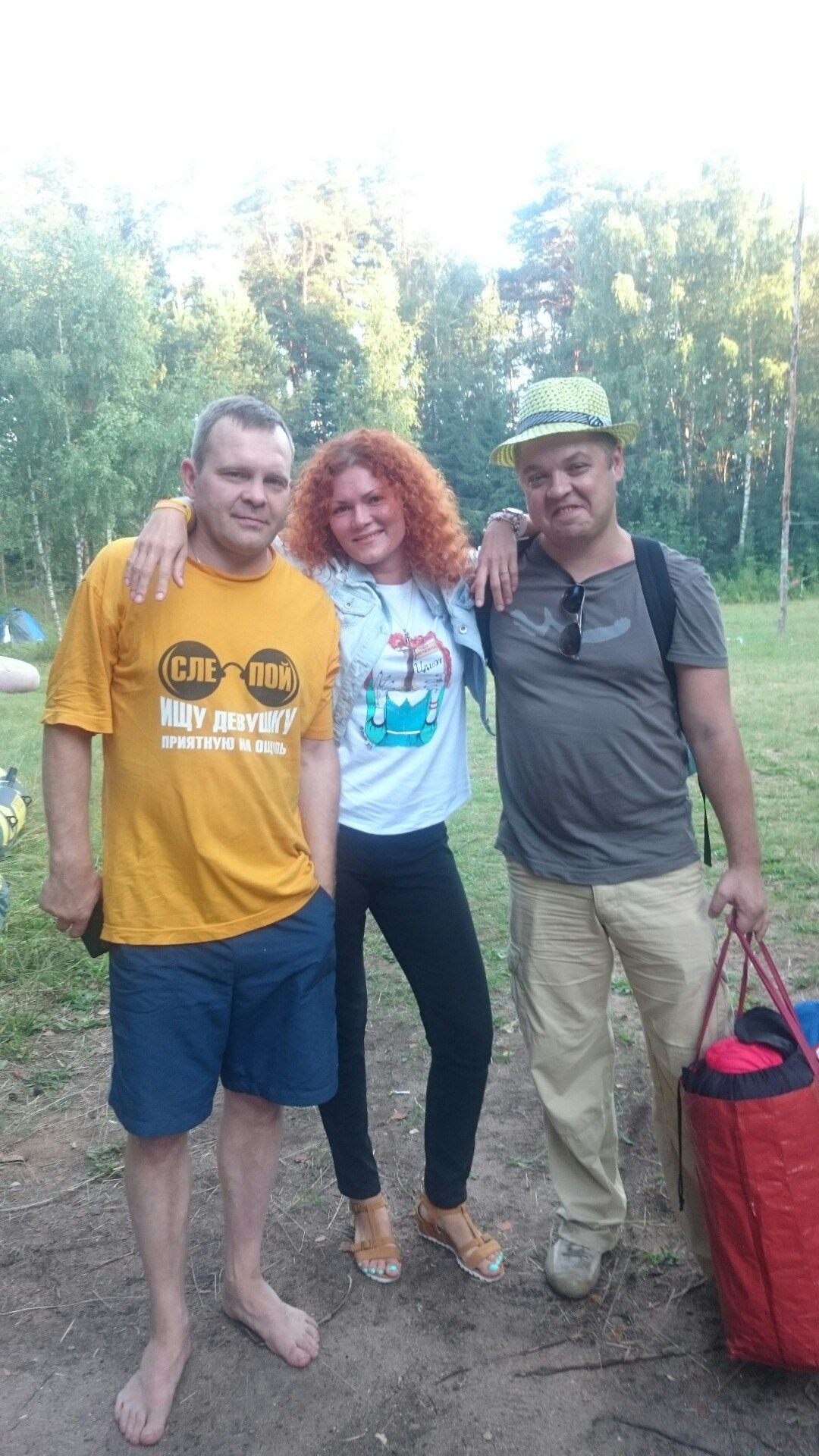 Походная Романтика 25. Луксури Фрайдэй Вилладж | 11-13.08.2017. Галерея Фантим