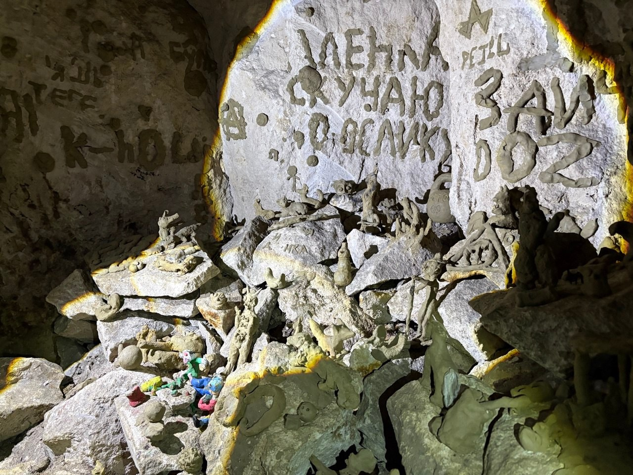 Гурьевские каменоломни | 25.10. Галерея Фантим