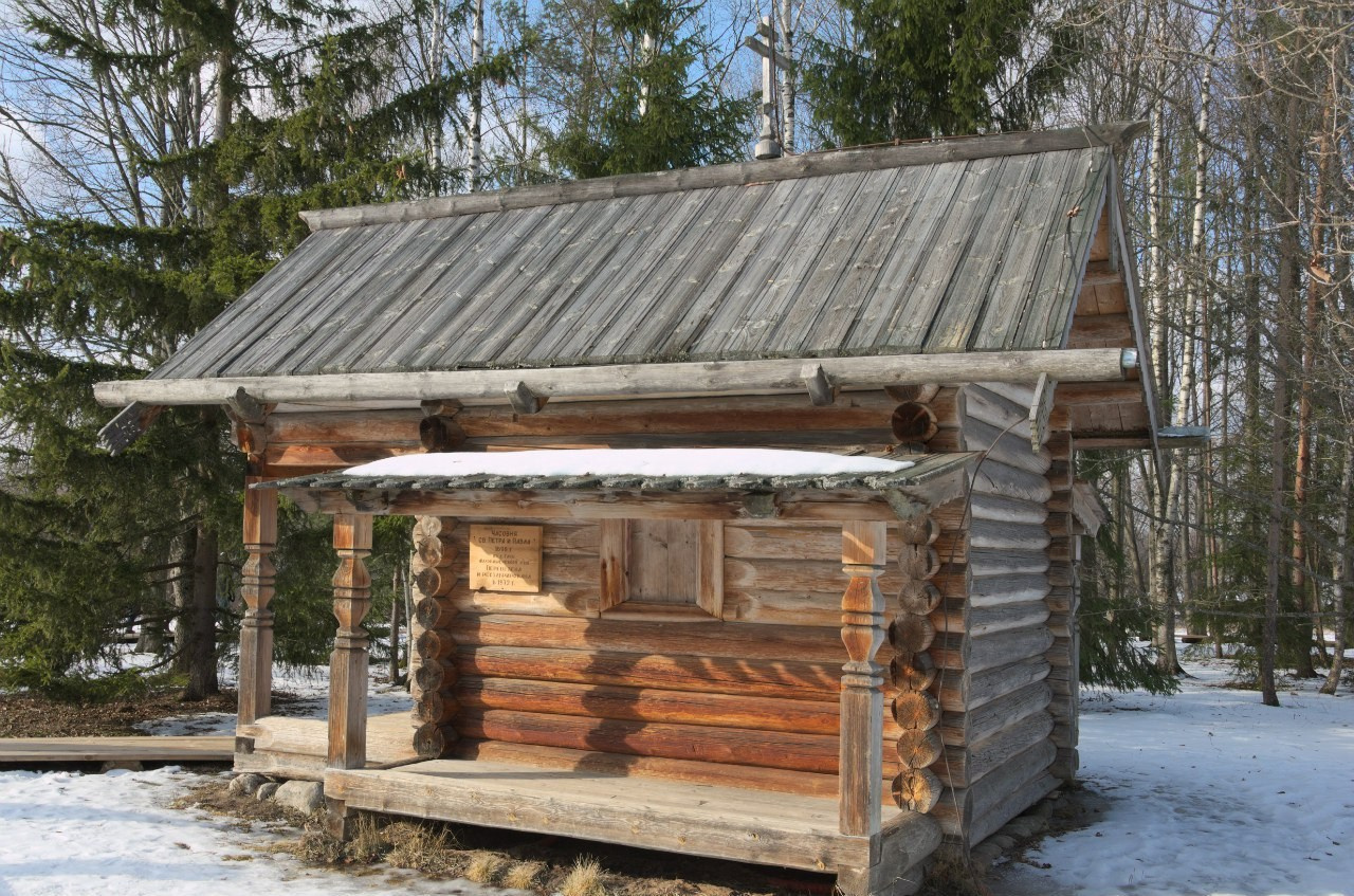 Великий Новгород | 27-28.02.2016. Галерея Фантим