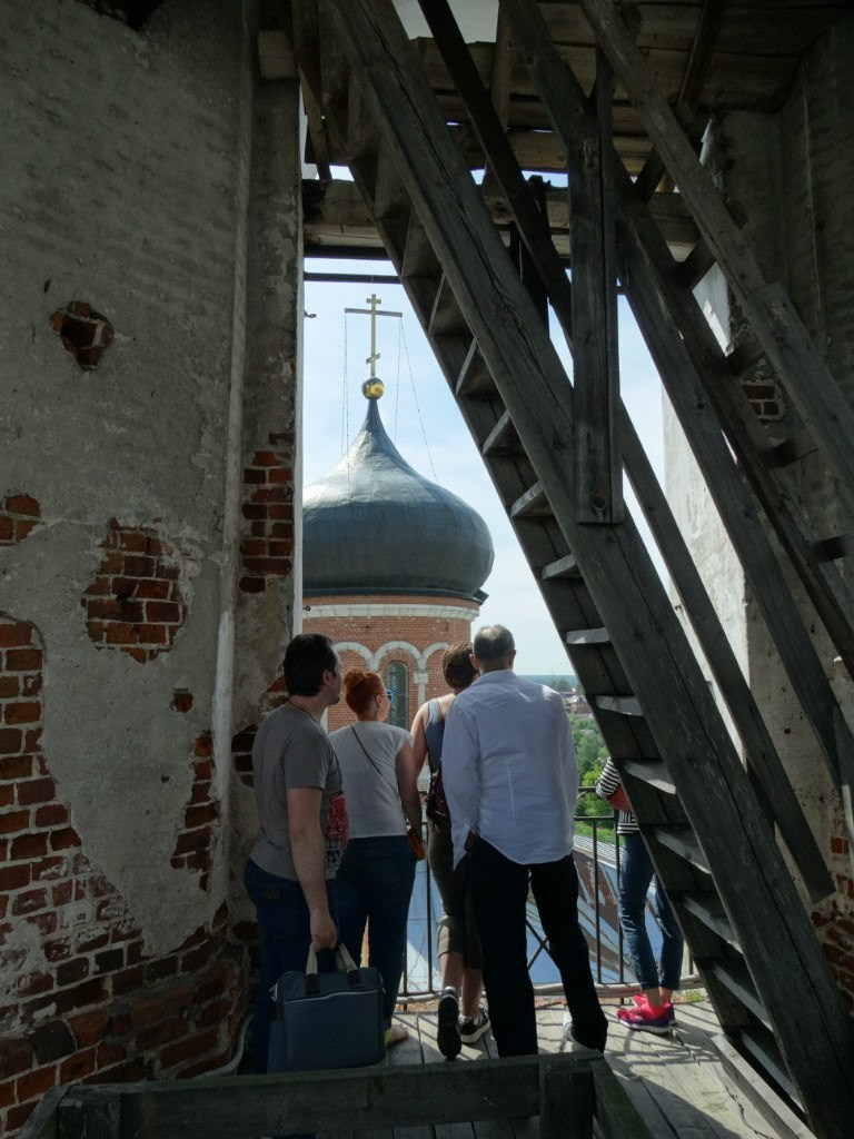 Волоколамск | 04.06.2016 г. Галерея Фантим