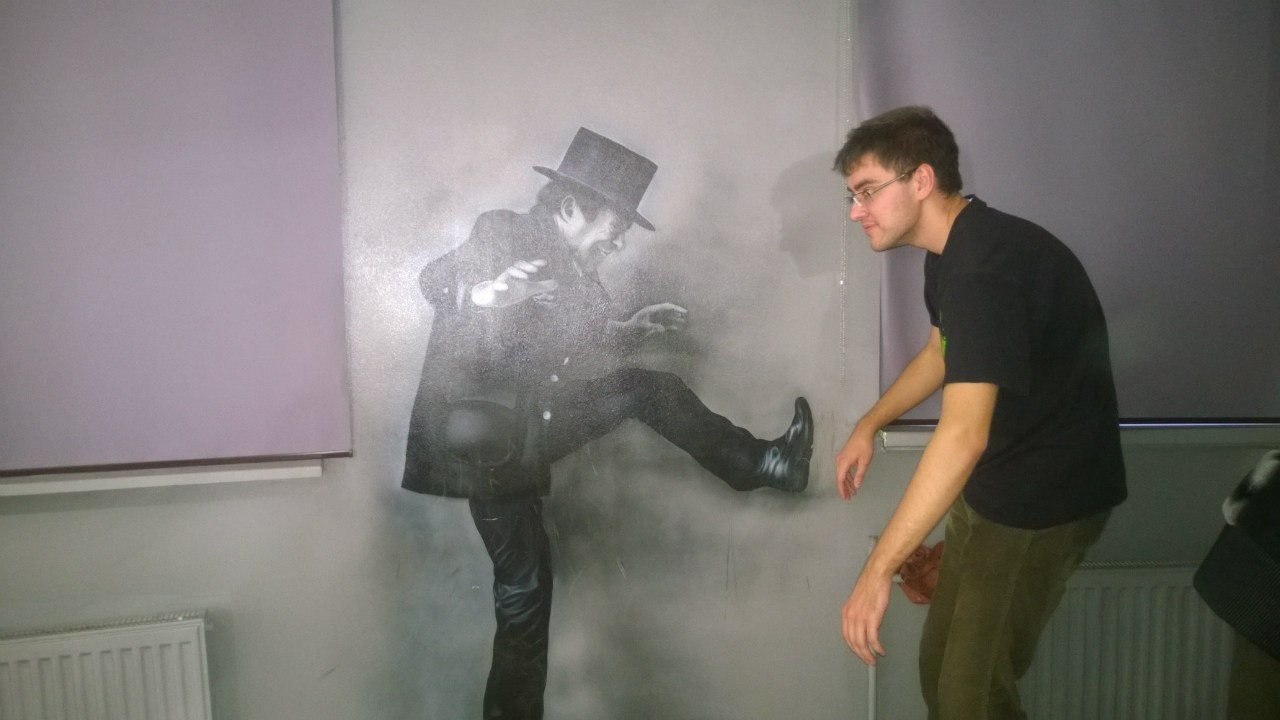 Музей Иллюзий | 04.11.2014. Галерея Фантим