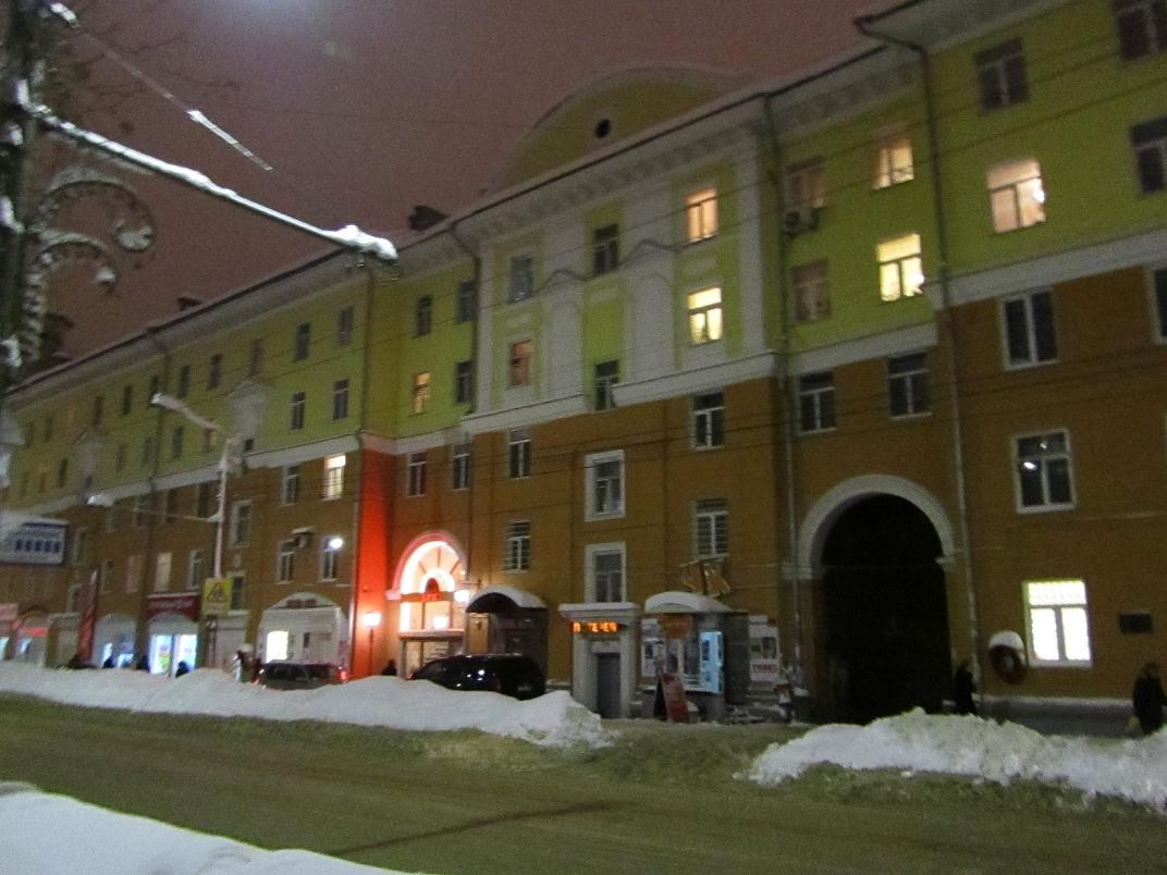 Сталинки в центре