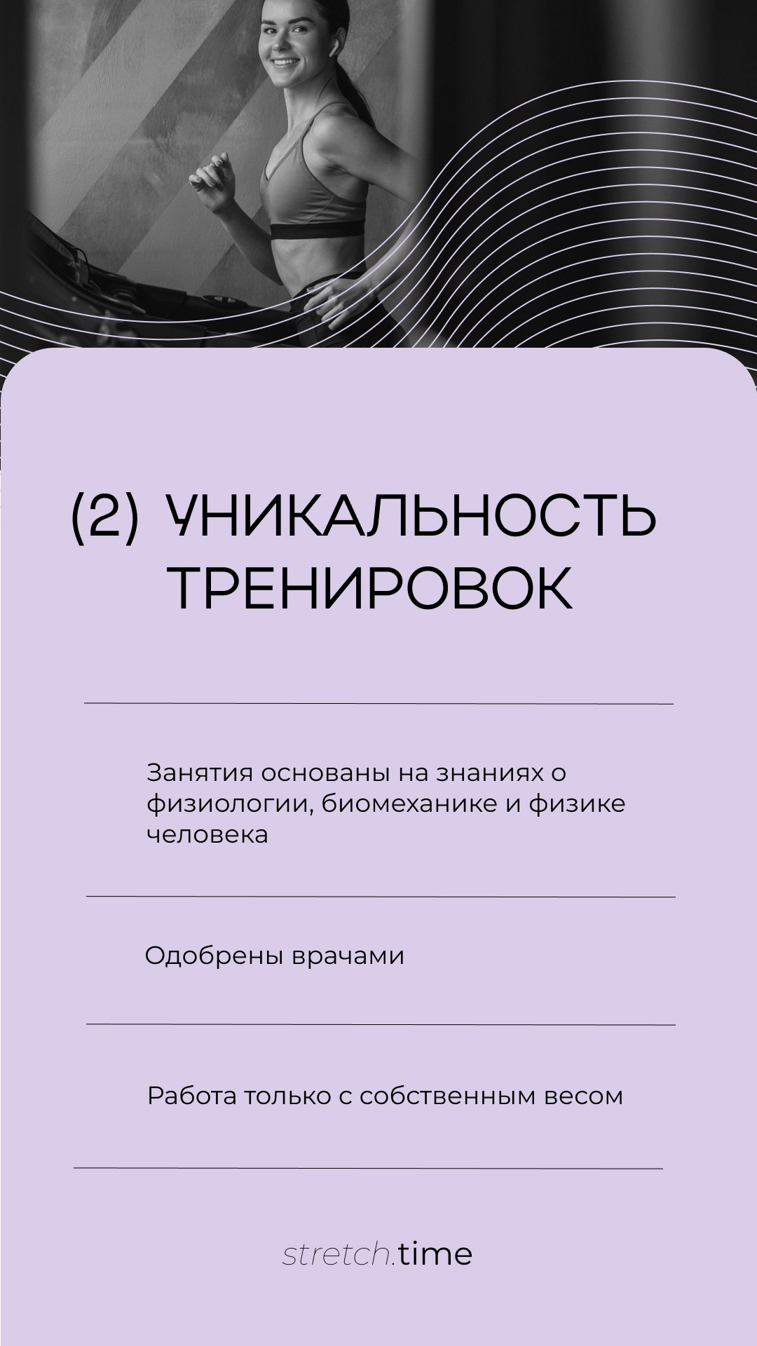 Дизайн для соцсетей. Фотограф Виталий Хайлов, Екатеринбург