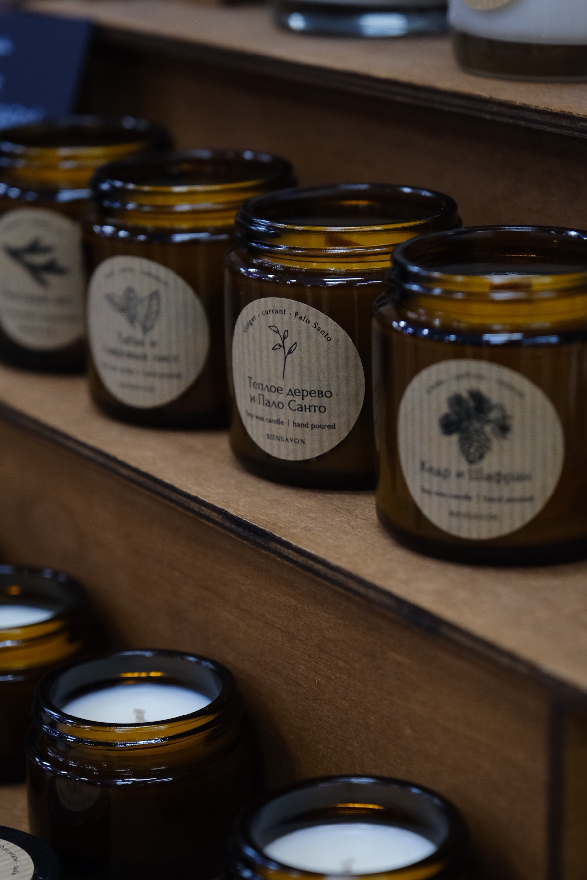 ЭСКИМО. garage sales. Индивидуальная фотосъёмка в Москве. Фотограф Василиса Тарасова