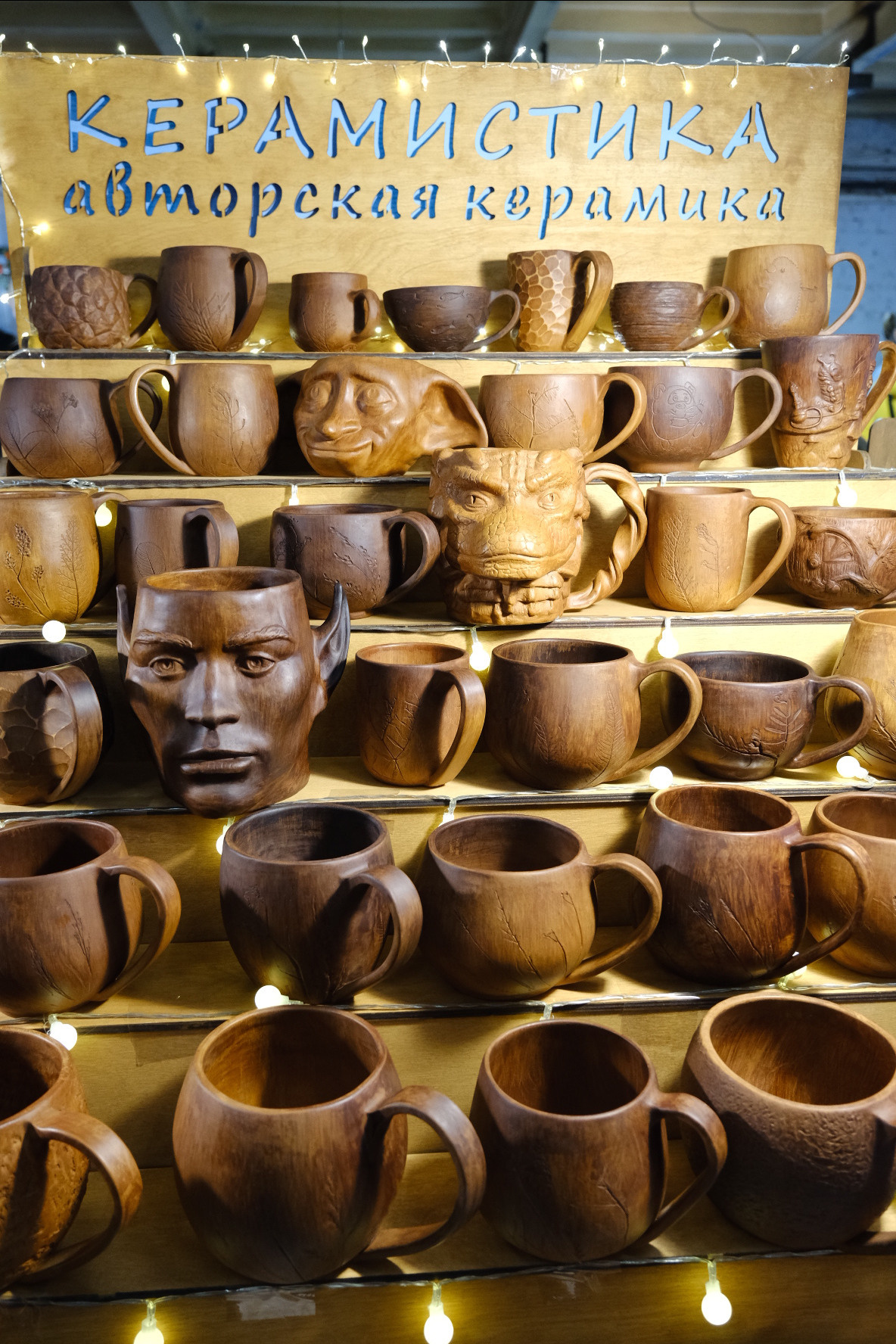 LOCAL CERAMICS FEST. Индивидуальная фотосъёмка в Москве. Фотограф Василиса Тарасова