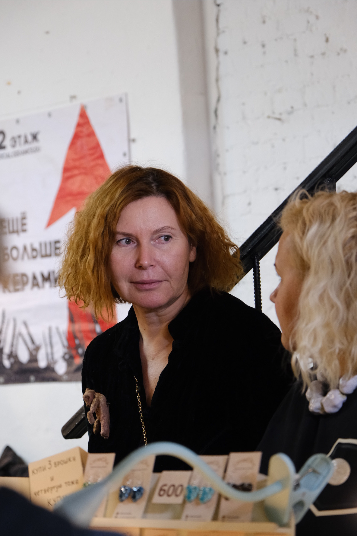 LOCAL CERAMICS FEST. Индивидуальная фотосъёмка в Москве. Фотограф Василиса Тарасова