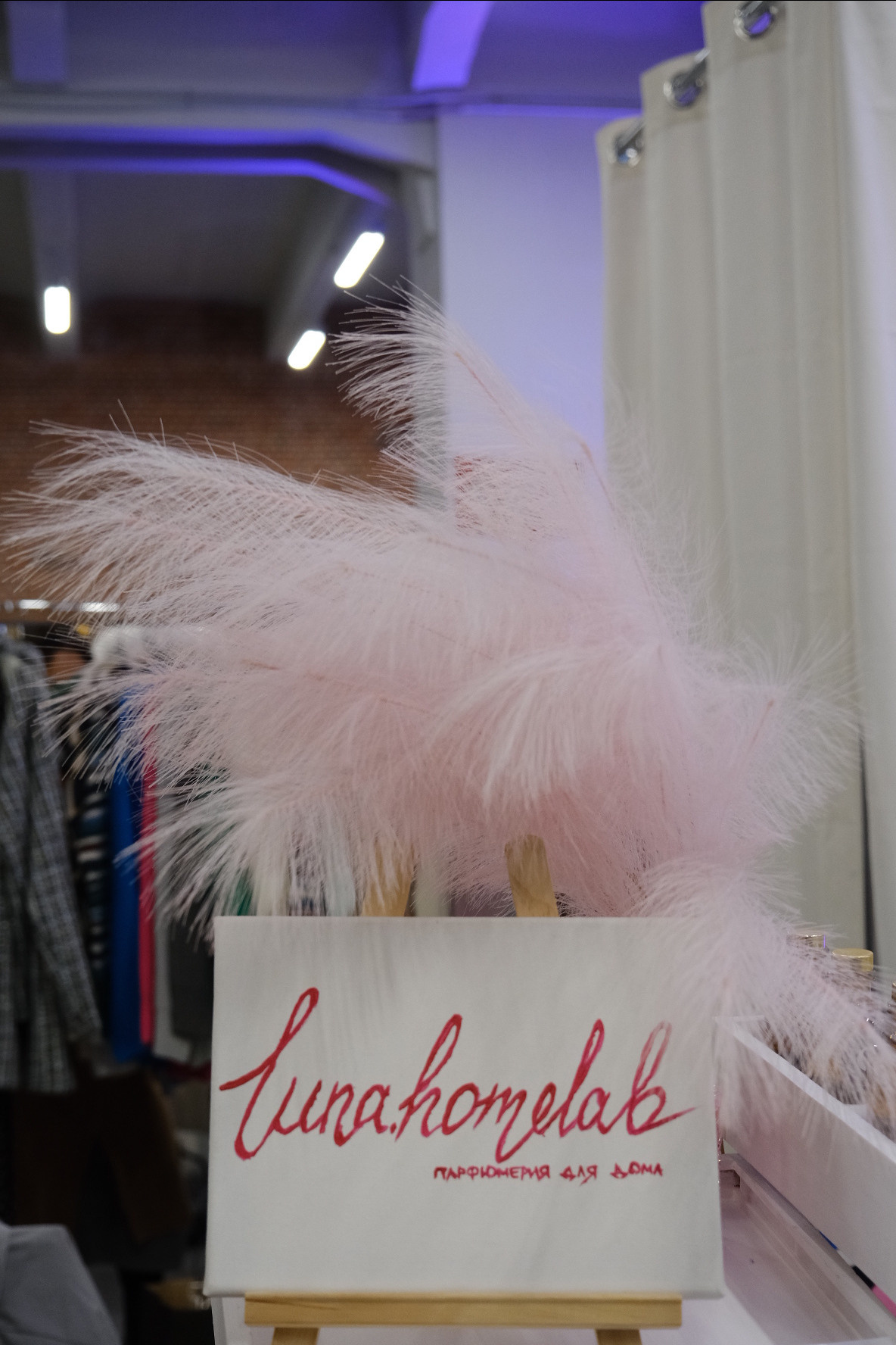 ЭСКИМО. garage sales. Индивидуальная фотосъёмка в Москве. Фотограф Василиса Тарасова