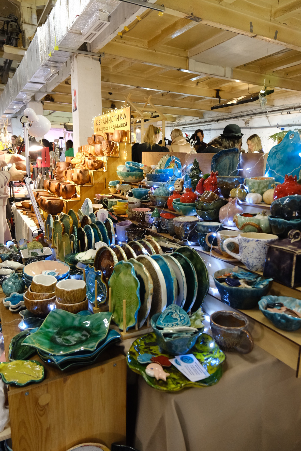 LOCAL CERAMICS FEST. Индивидуальная фотосъёмка в Москве. Фотограф Василиса Тарасова