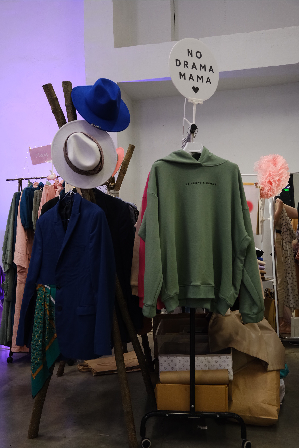 ЭСКИМО. garage sales. Индивидуальная фотосъёмка в Москве. Фотограф Василиса Тарасова