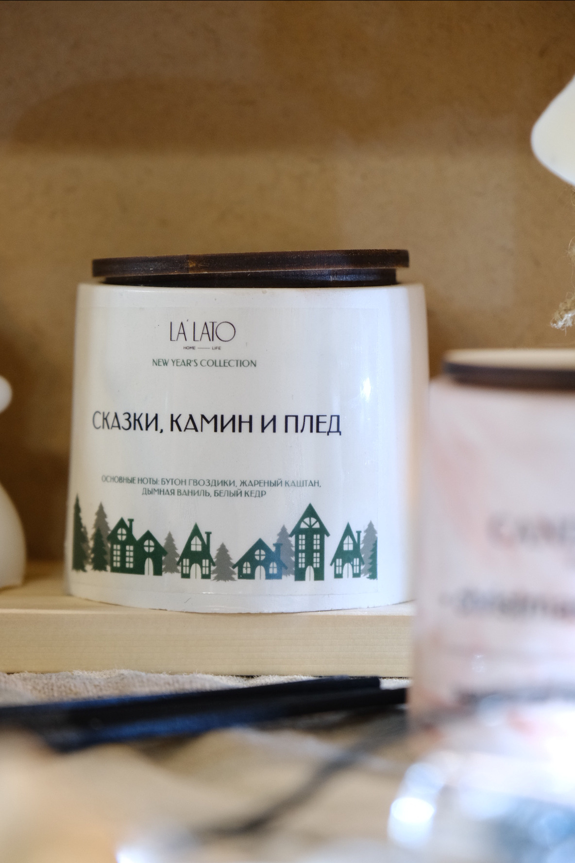 LOCAL CERAMICS FEST. Индивидуальная фотосъёмка в Москве. Фотограф Василиса Тарасова