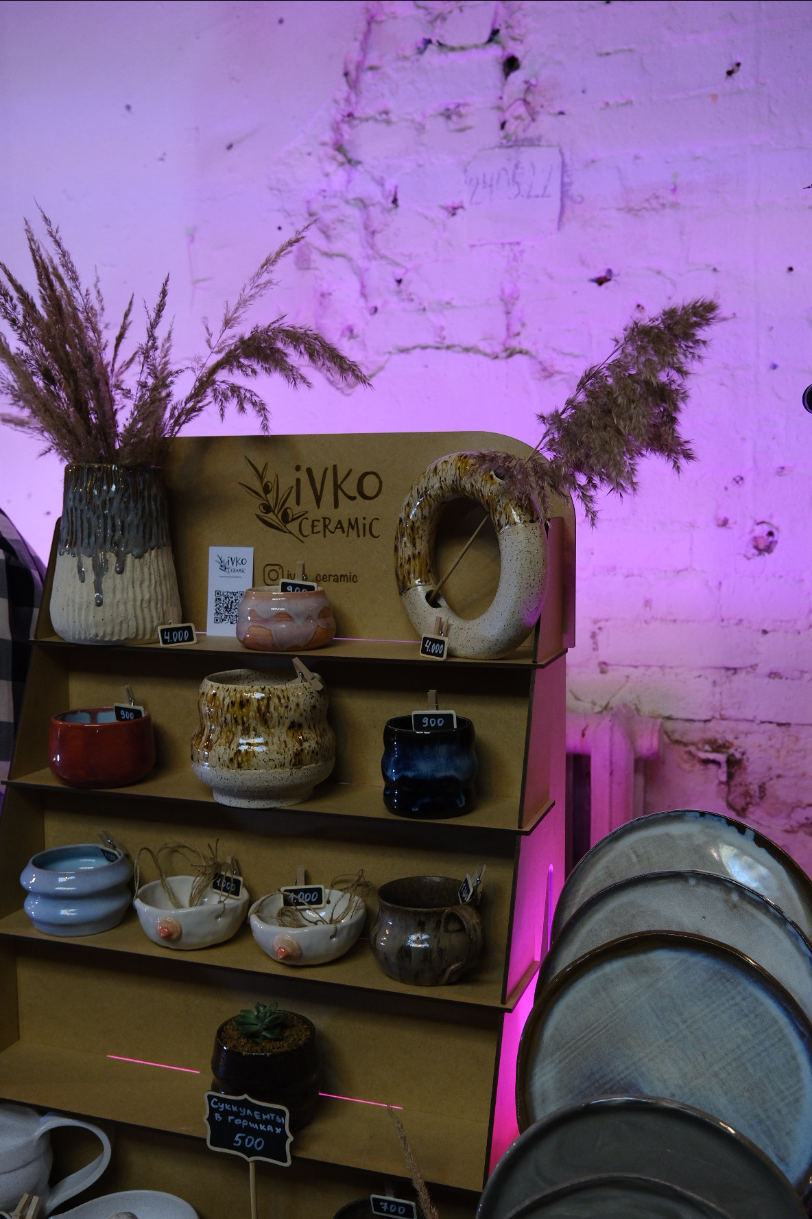 LOCAL CERAMICS FEST. Индивидуальная фотосъёмка в Москве. Фотограф Василиса Тарасова