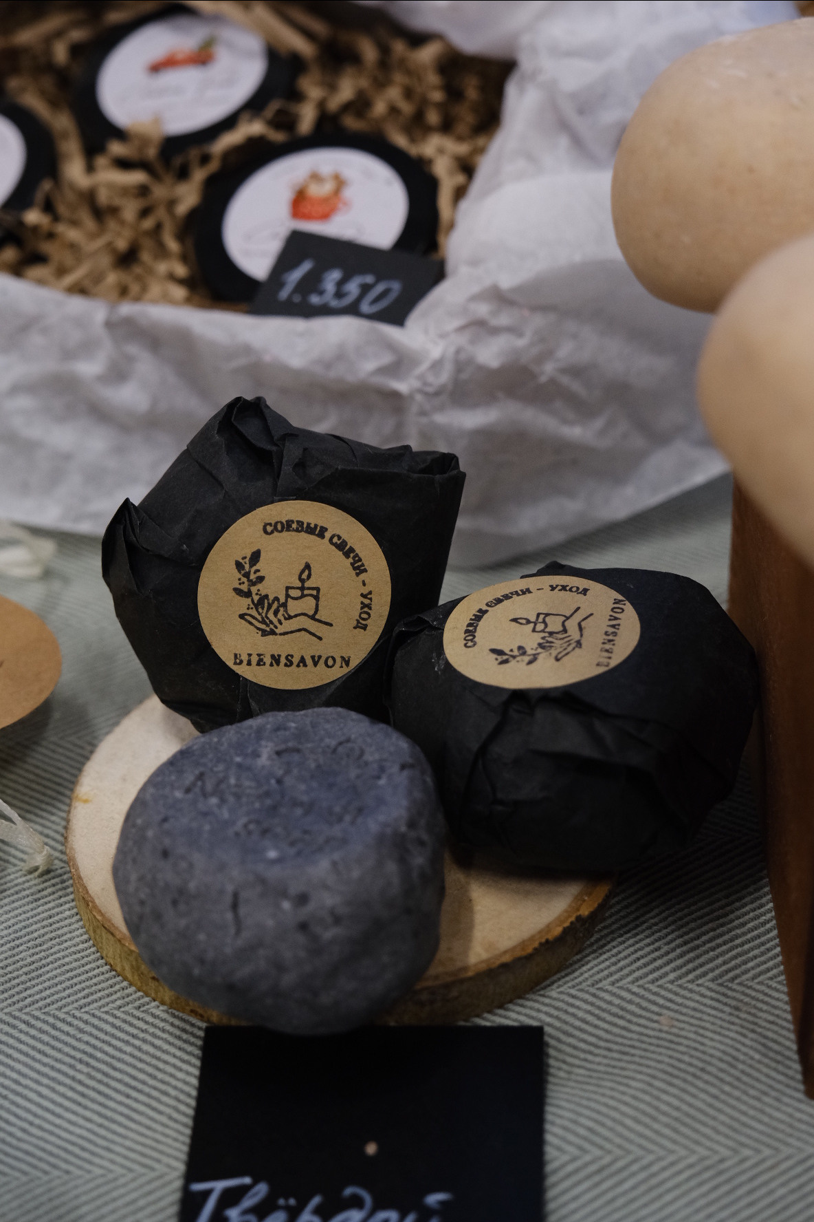 ЭСКИМО. garage sales. Индивидуальная фотосъёмка в Москве. Фотограф Василиса Тарасова