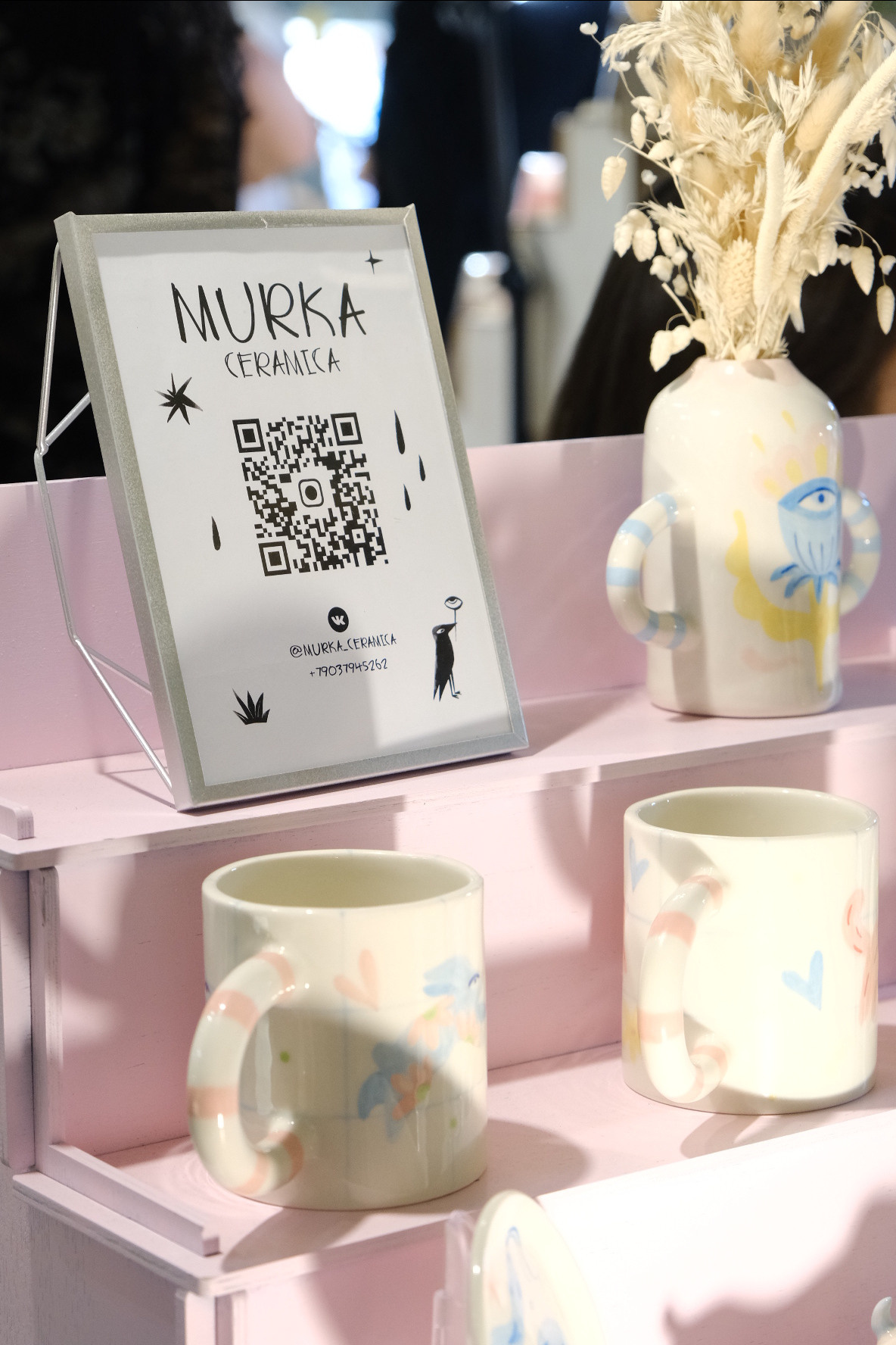 LOCAL CERAMICS FEST. Индивидуальная фотосъёмка в Москве. Фотограф Василиса Тарасова