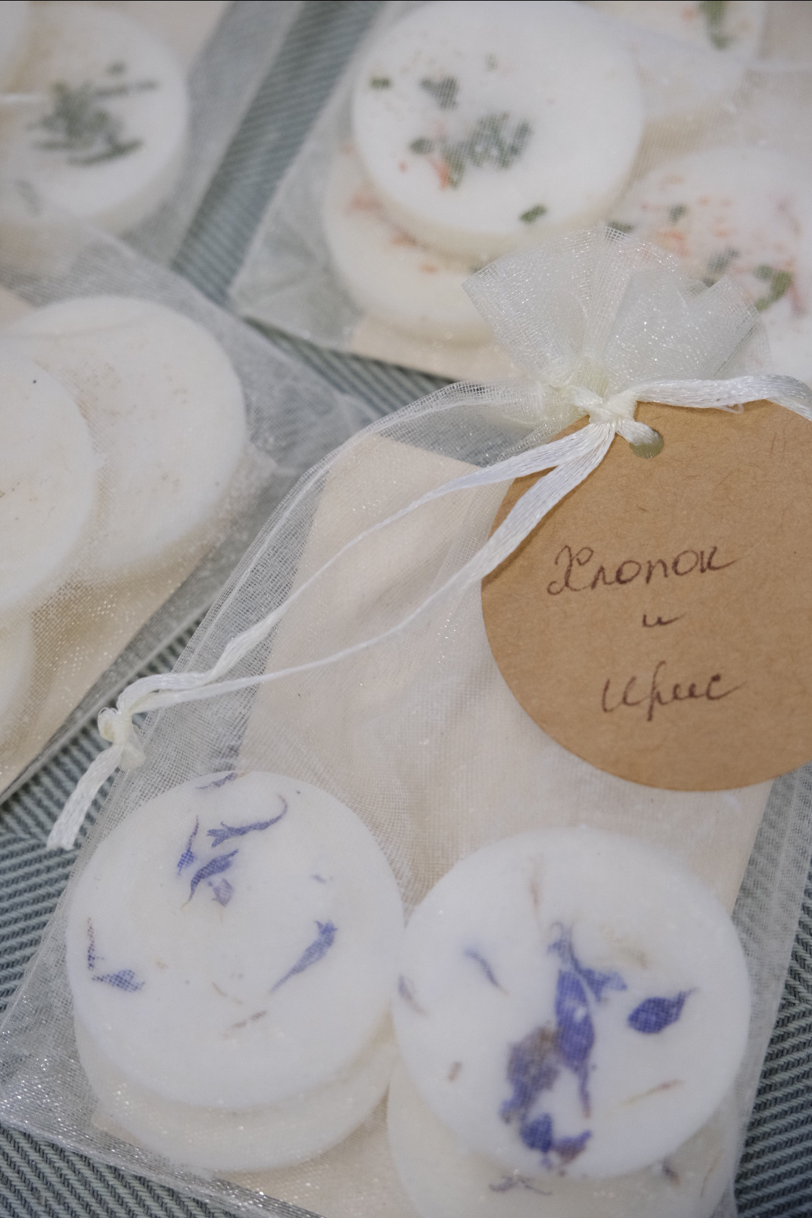 ЭСКИМО. garage sales. Индивидуальная фотосъёмка в Москве. Фотограф Василиса Тарасова