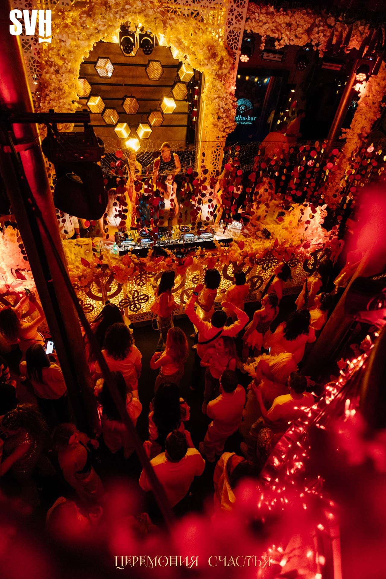 Odyssey «Церемония счастья». Репортажный фотограф Санкт-Петербург