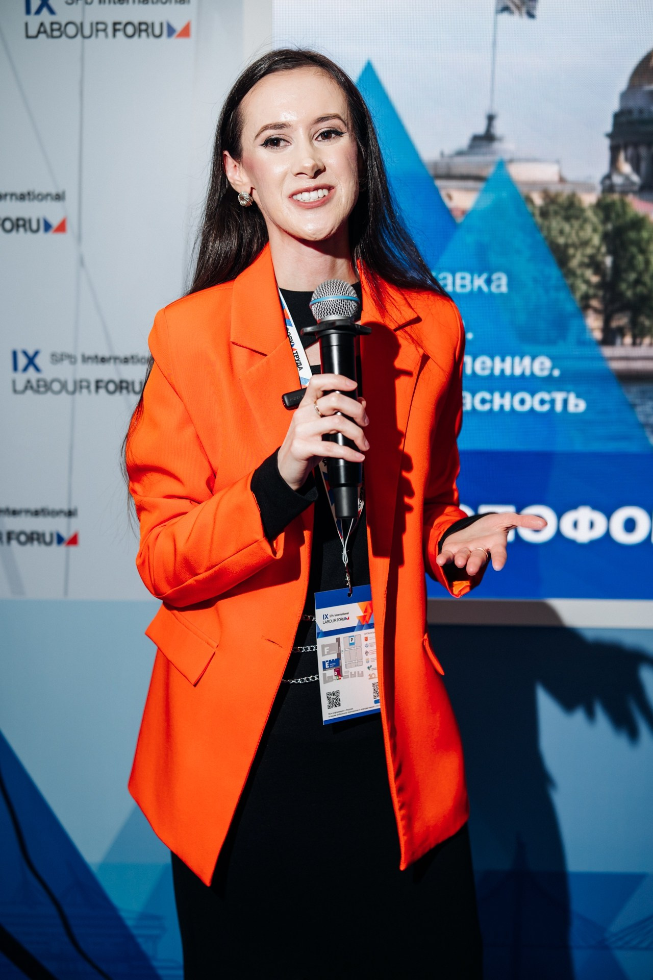 Экспофорум | Бизнес-лекция спикера Ольга Ноздренко. Репортажный фотограф Санкт-Петербург