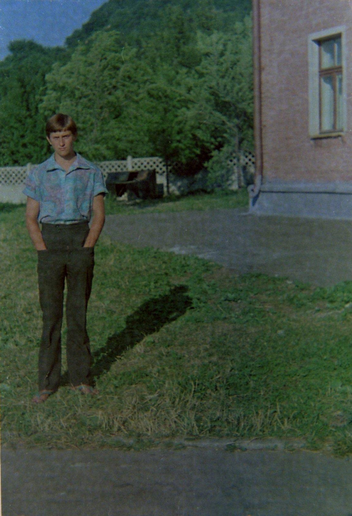 Пионерский лагерь "Орлиные Скалы". Фотоальбом истории города Лермонтов