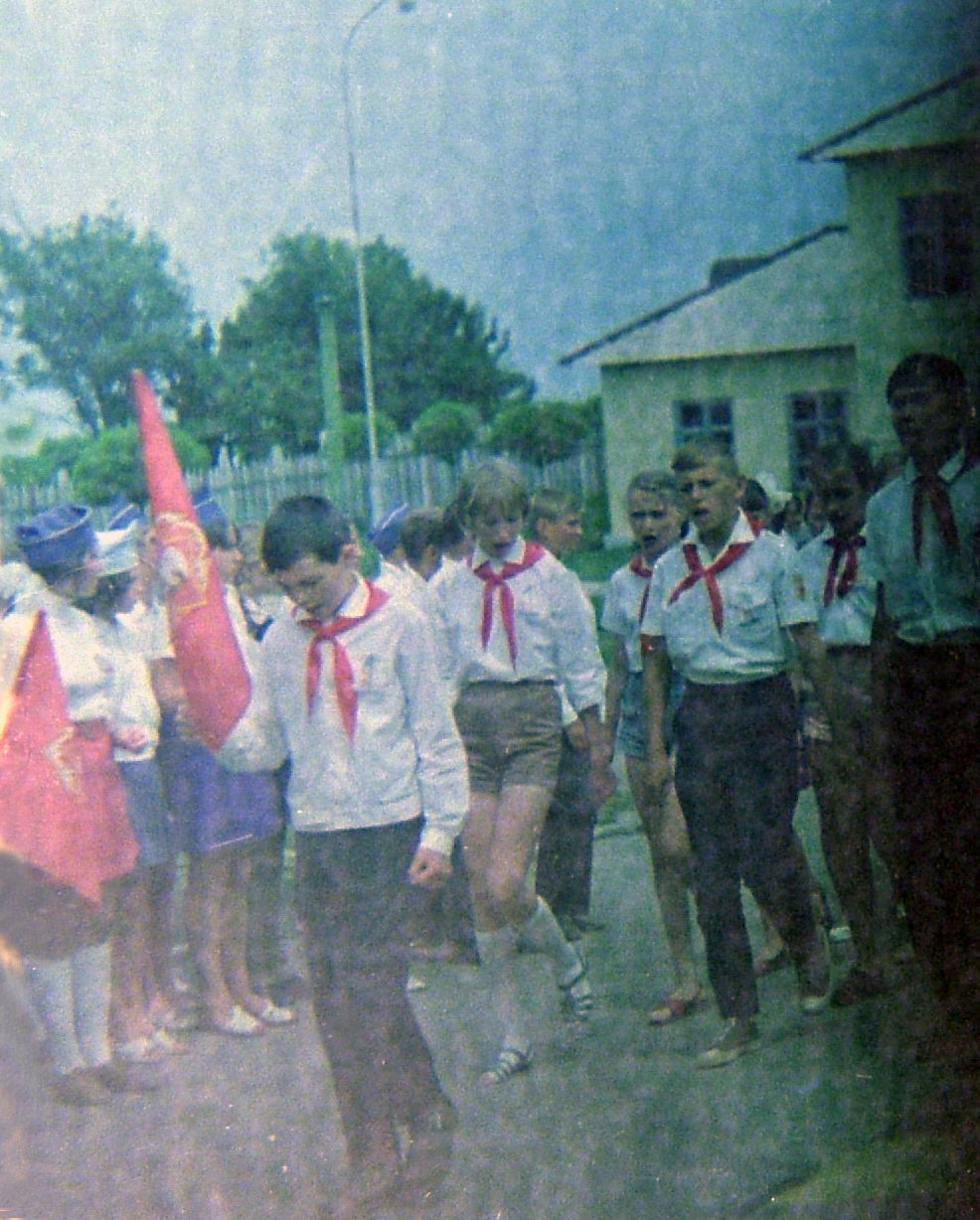 Пионерский лагерь "Орлиные Скалы". Фотоальбом истории города Лермонтов
