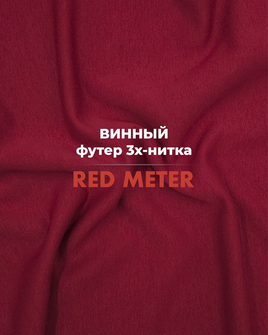 Съёмка для соц.сетей. Профессиональный фотограф в Москве и МО