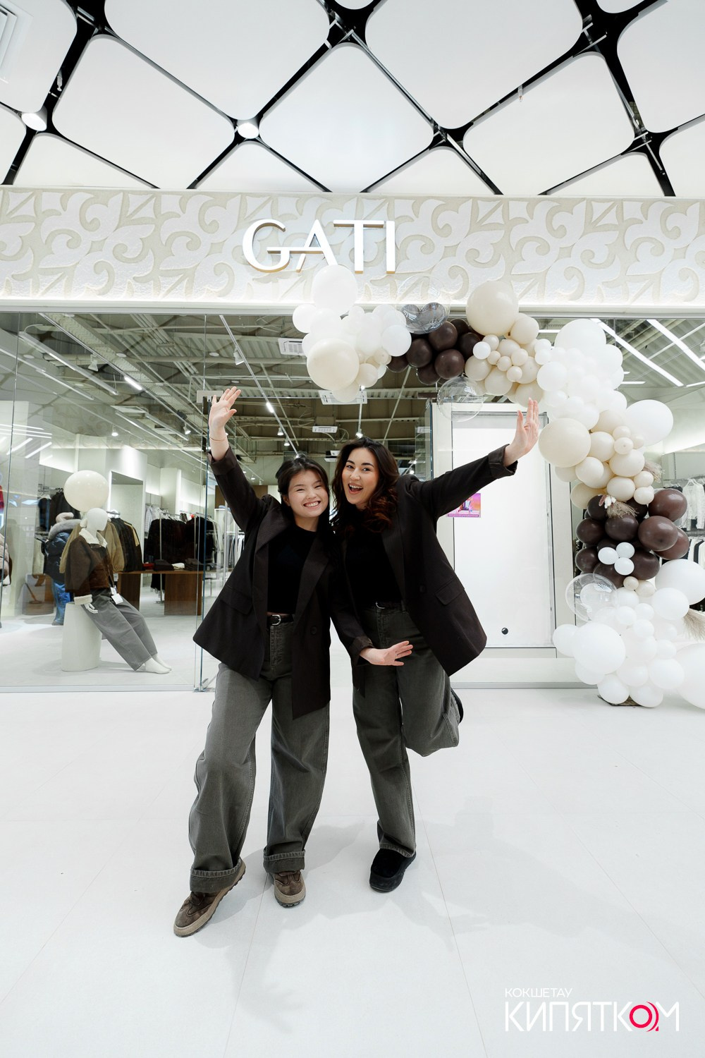 ОТКРЫТИЕ ТРЦ РИО 2. КИПЯТКОМ КОКШЕТАУ