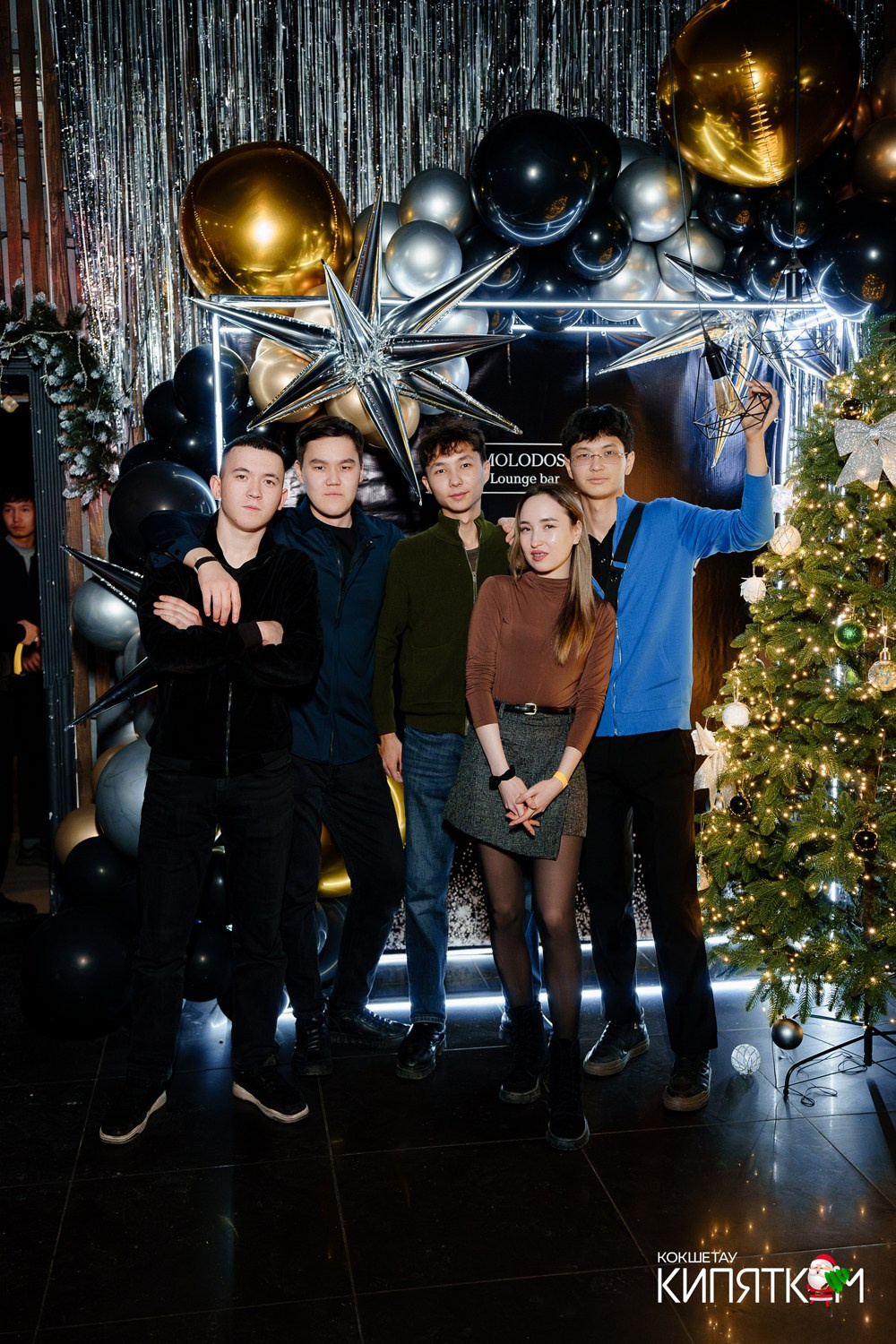 МОЛОДОСТЬ. КИПЯТКОМ КОКШЕТАУ