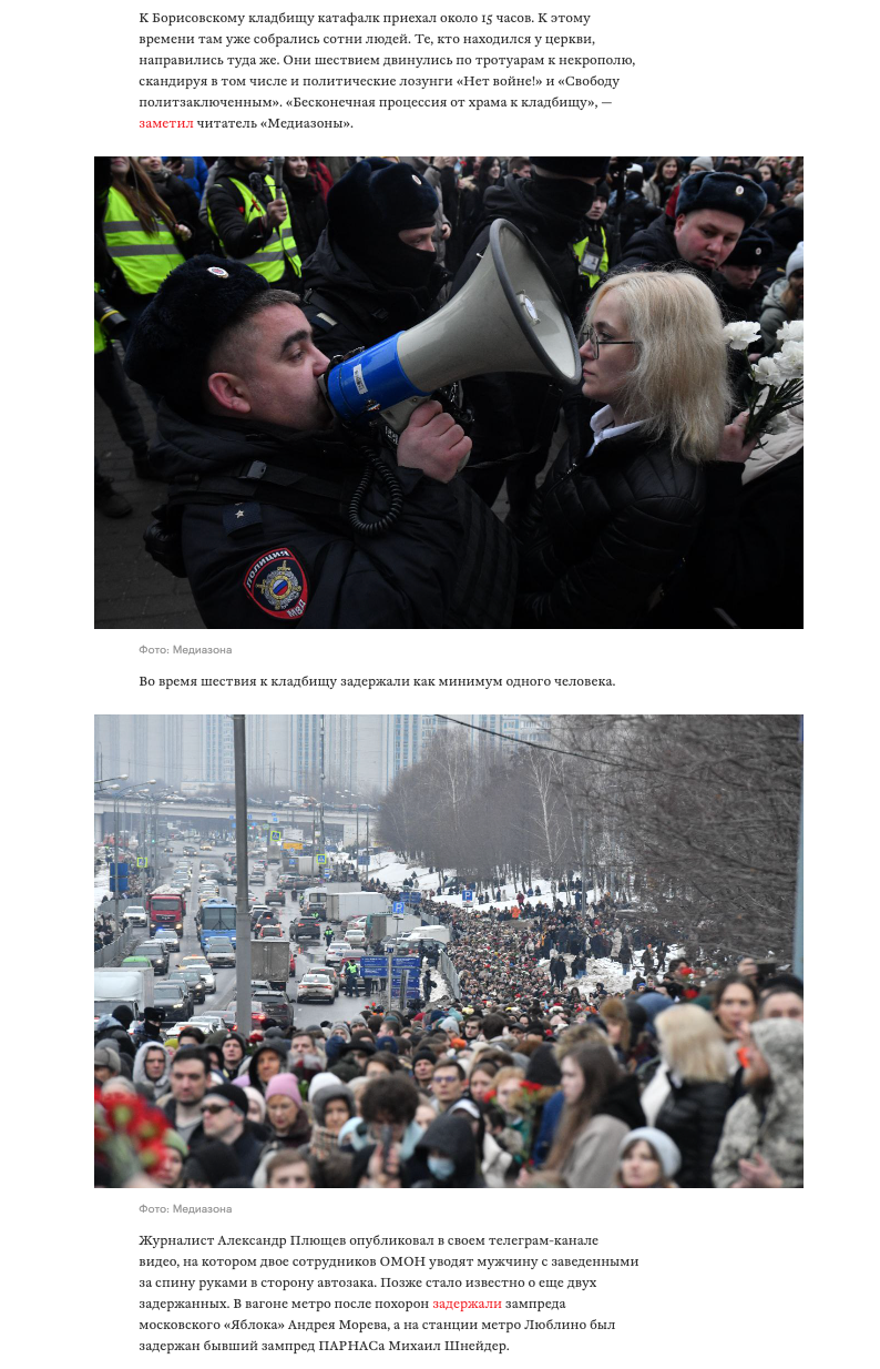 Publications. Andrei Bok