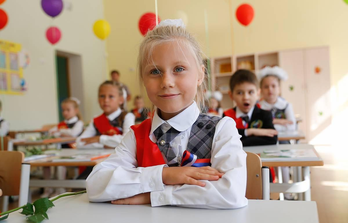 Дети. Главная