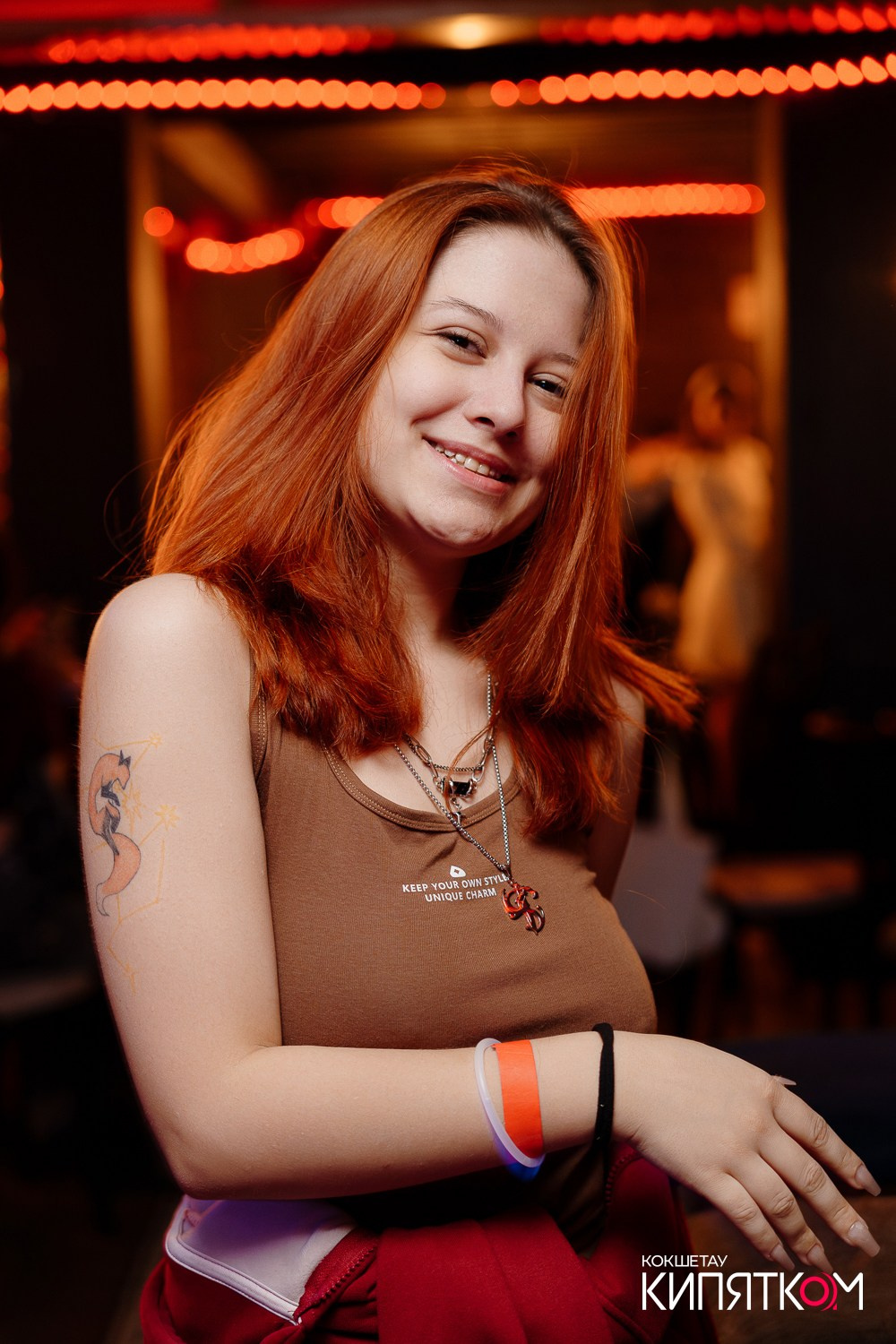 РОК КВАРТИРНИК. КИПЯТКОМ КОКШЕТАУ