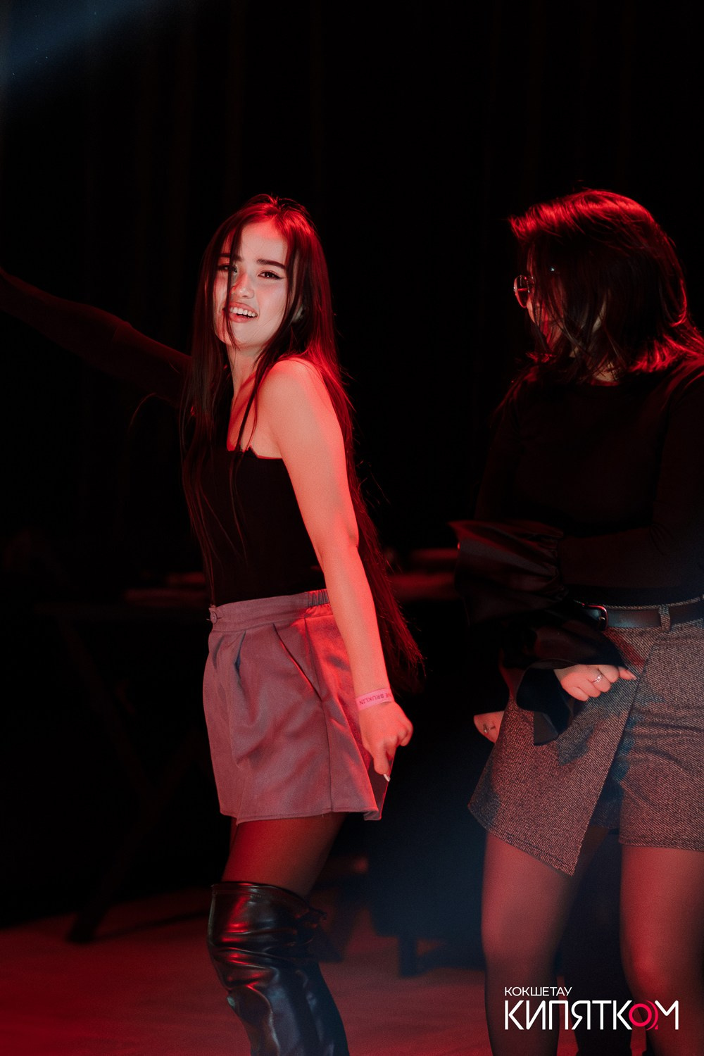 NE BRUKLIN. КИПЯТКОМ КОКШЕТАУ