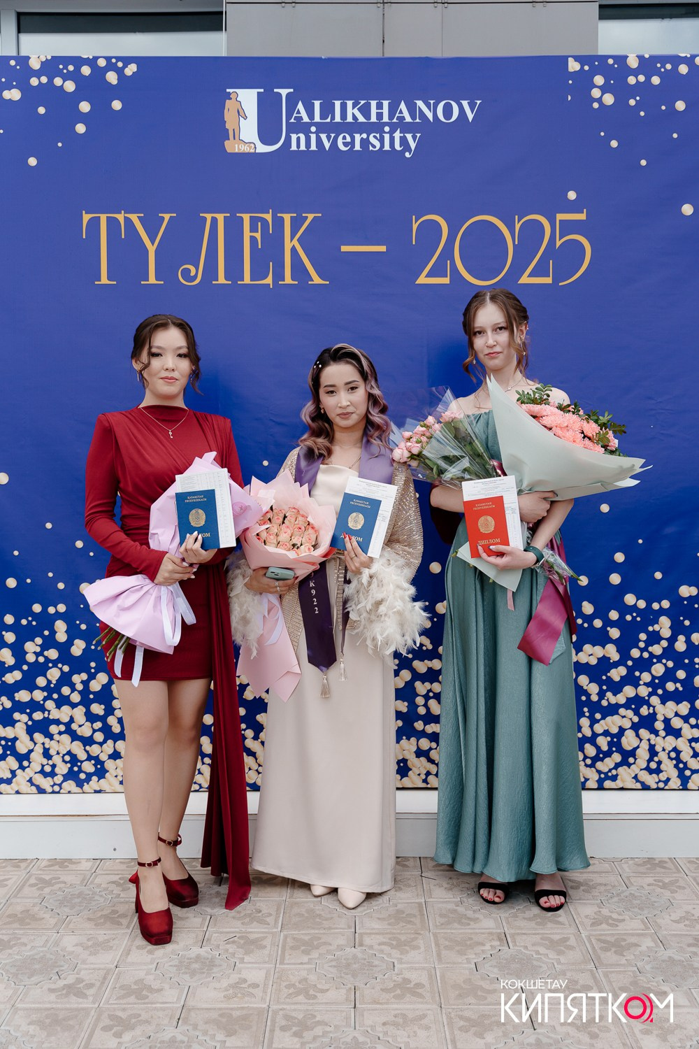 SHOKAN COLLEGE (1 поток). КИПЯТКОМ КОКШЕТАУ