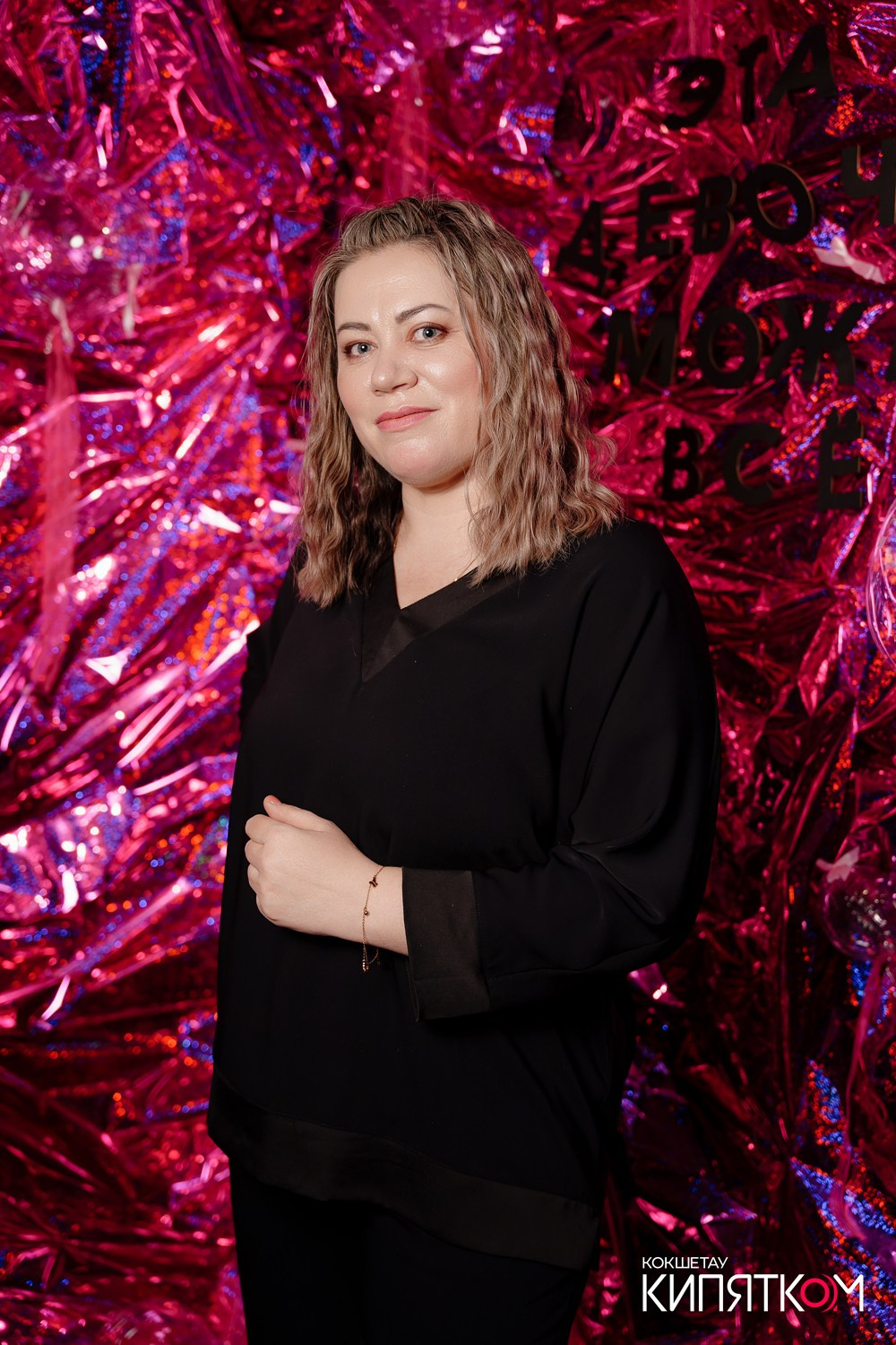 GENTLEMAN PUB. КИПЯТКОМ КОКШЕТАУ